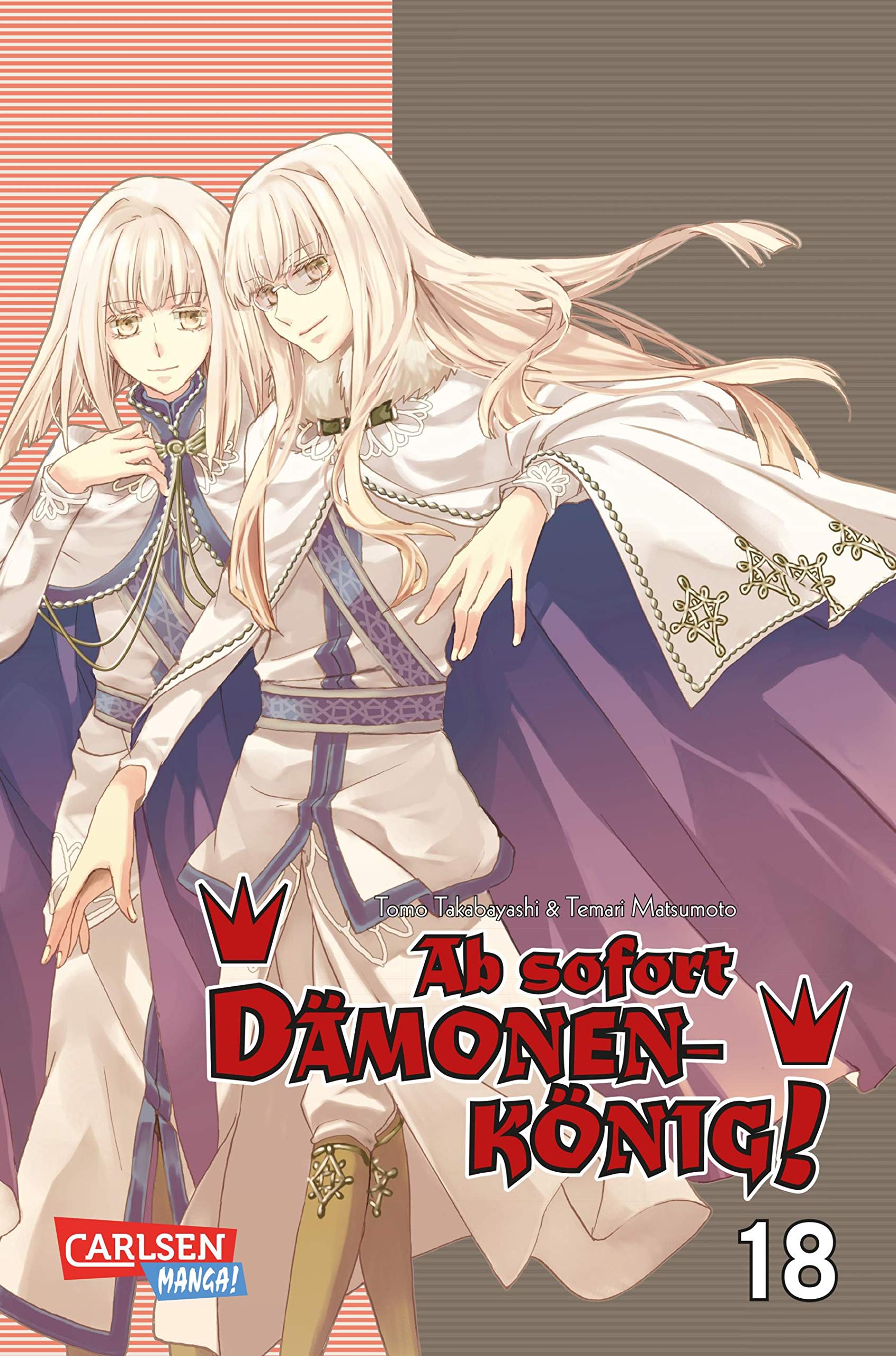 Ab sofort Dämonenkönig! 18 Manga