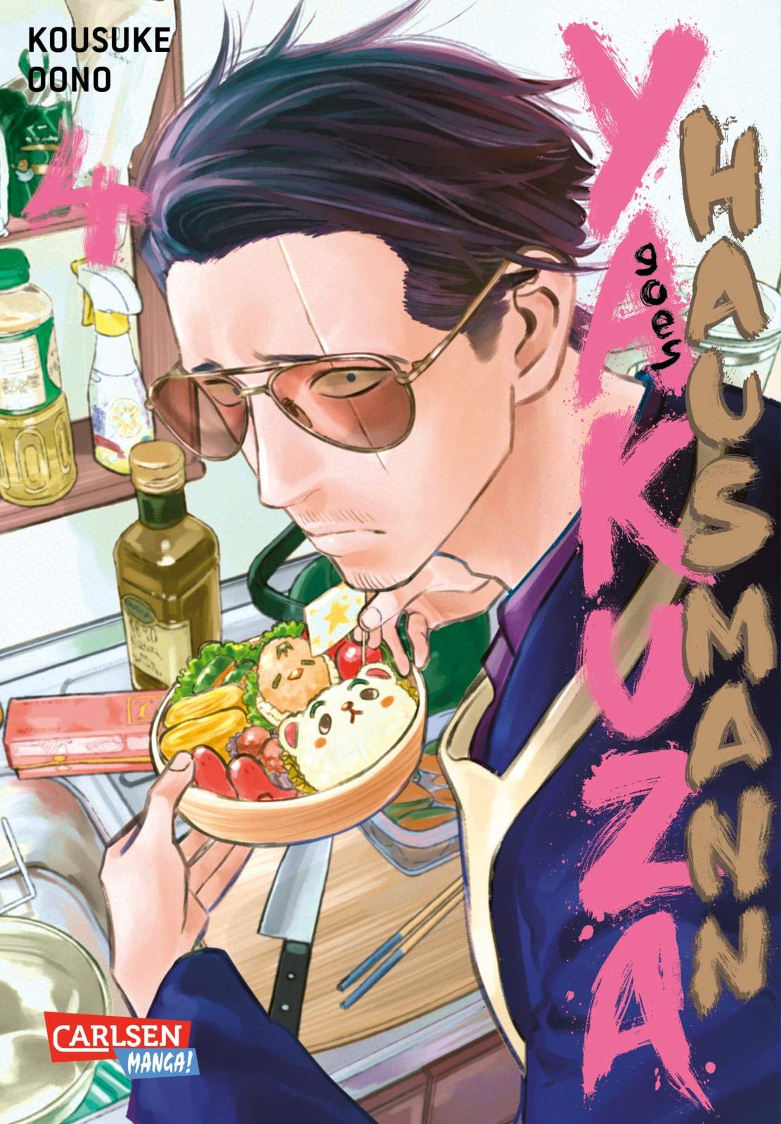 Yakuza goes Hausmann 4 Manga