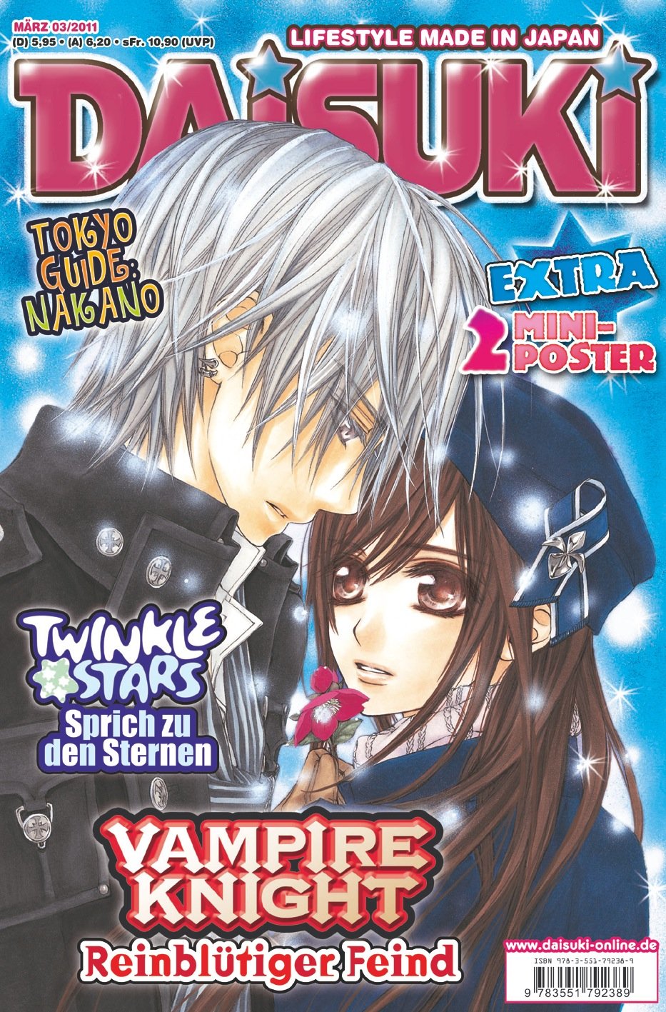 DAISUKI, Band 98: Lifestyle made in Japan: Lifestyle made in Japan. Nr.03/2011 Manga