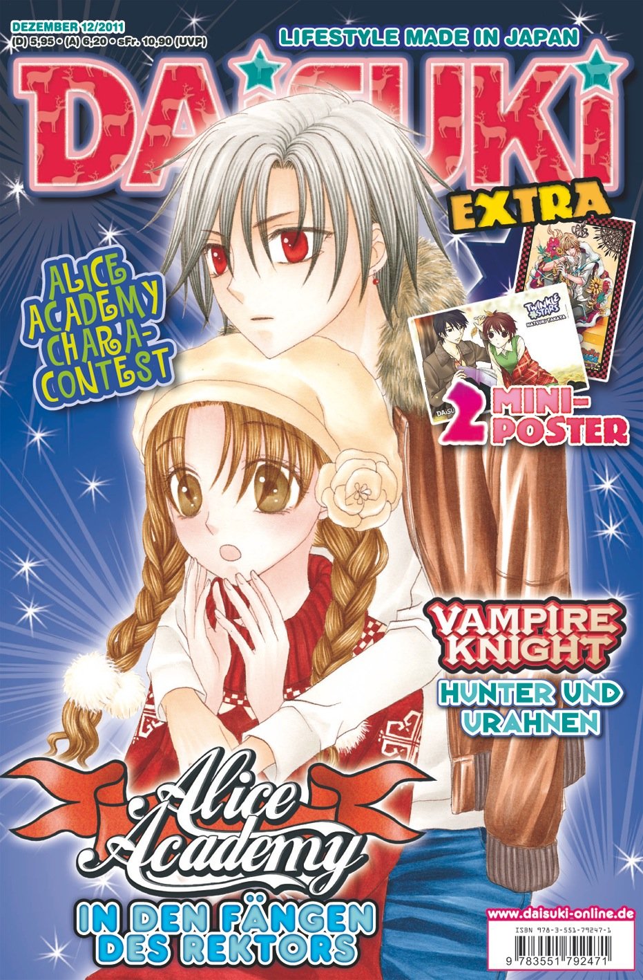 DAISUKI, Band 107: Lifestyle made in Japan: Lifestyle made in Japan. Nr.12/2011 Manga