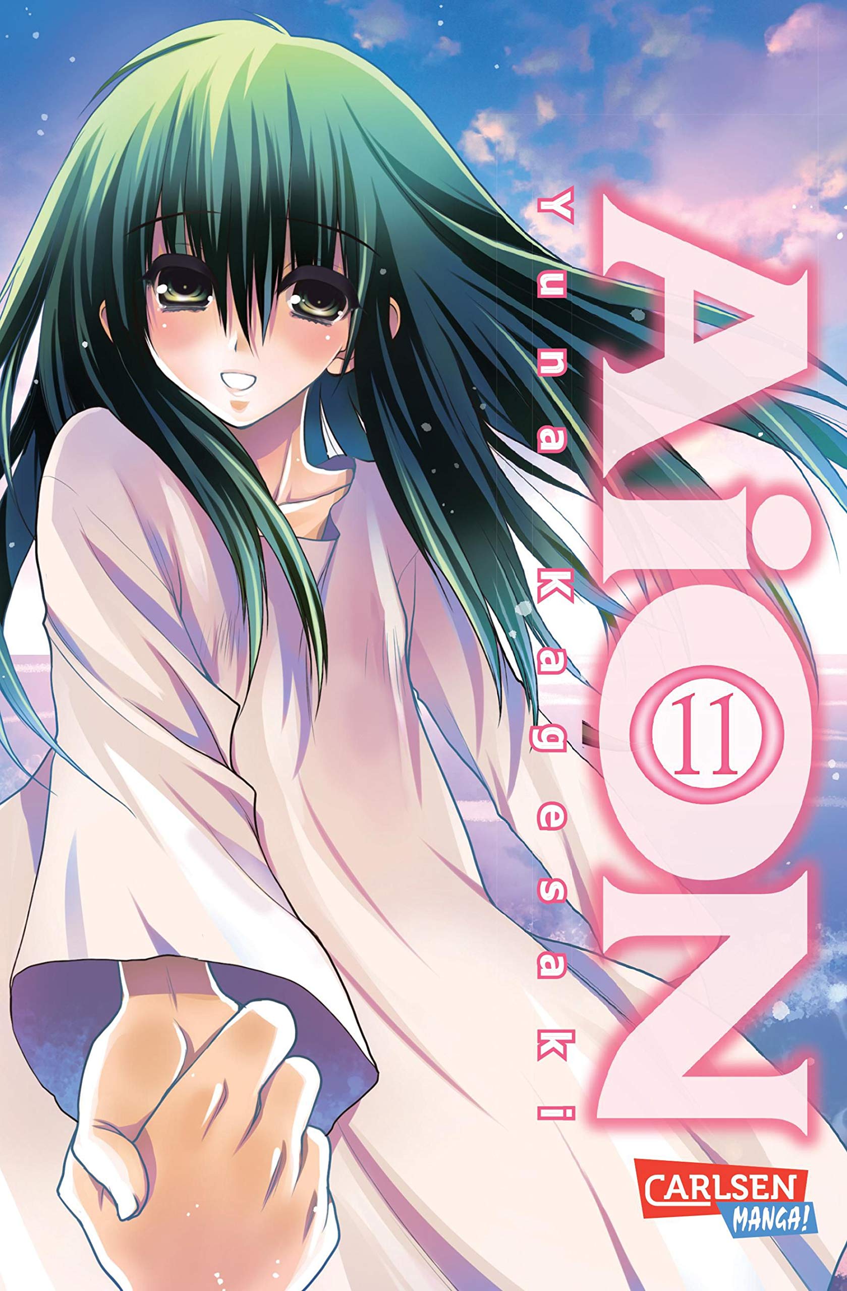 Product Image: AiON 11