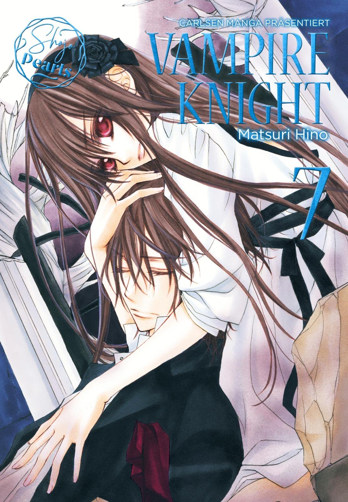 Product Image: Vampire Knight Pearls 7