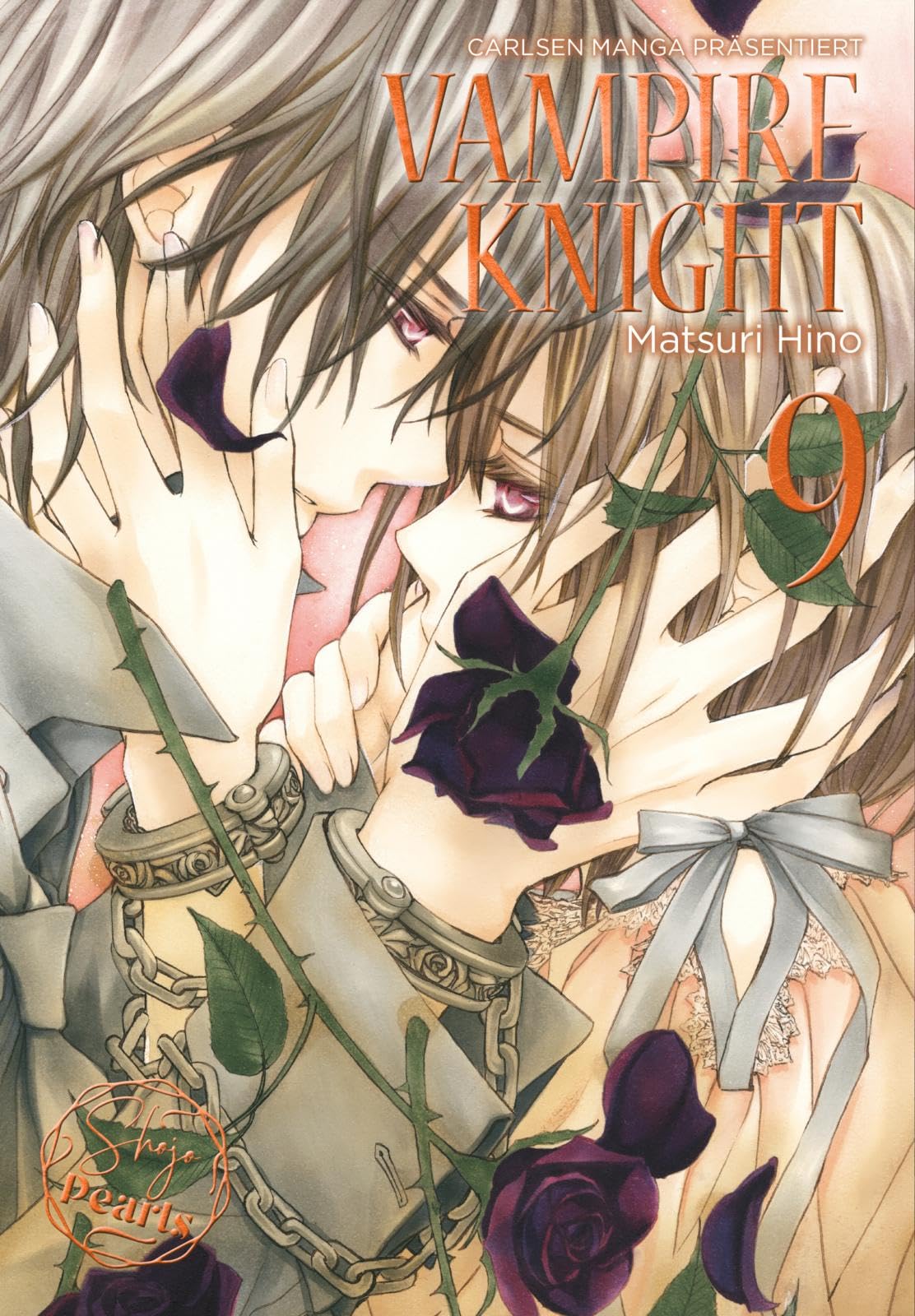 Product Image: Vampire Knight Pearls 9