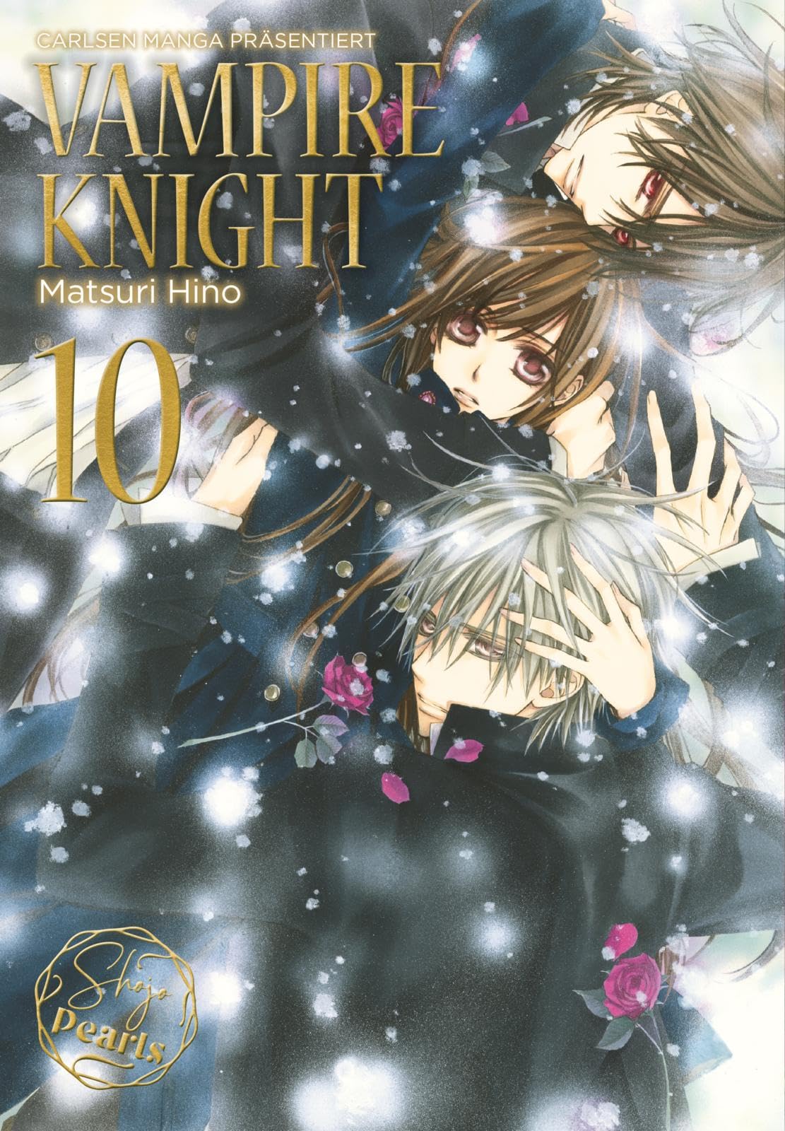 Product Image: Vampire Knight Pearls 10
