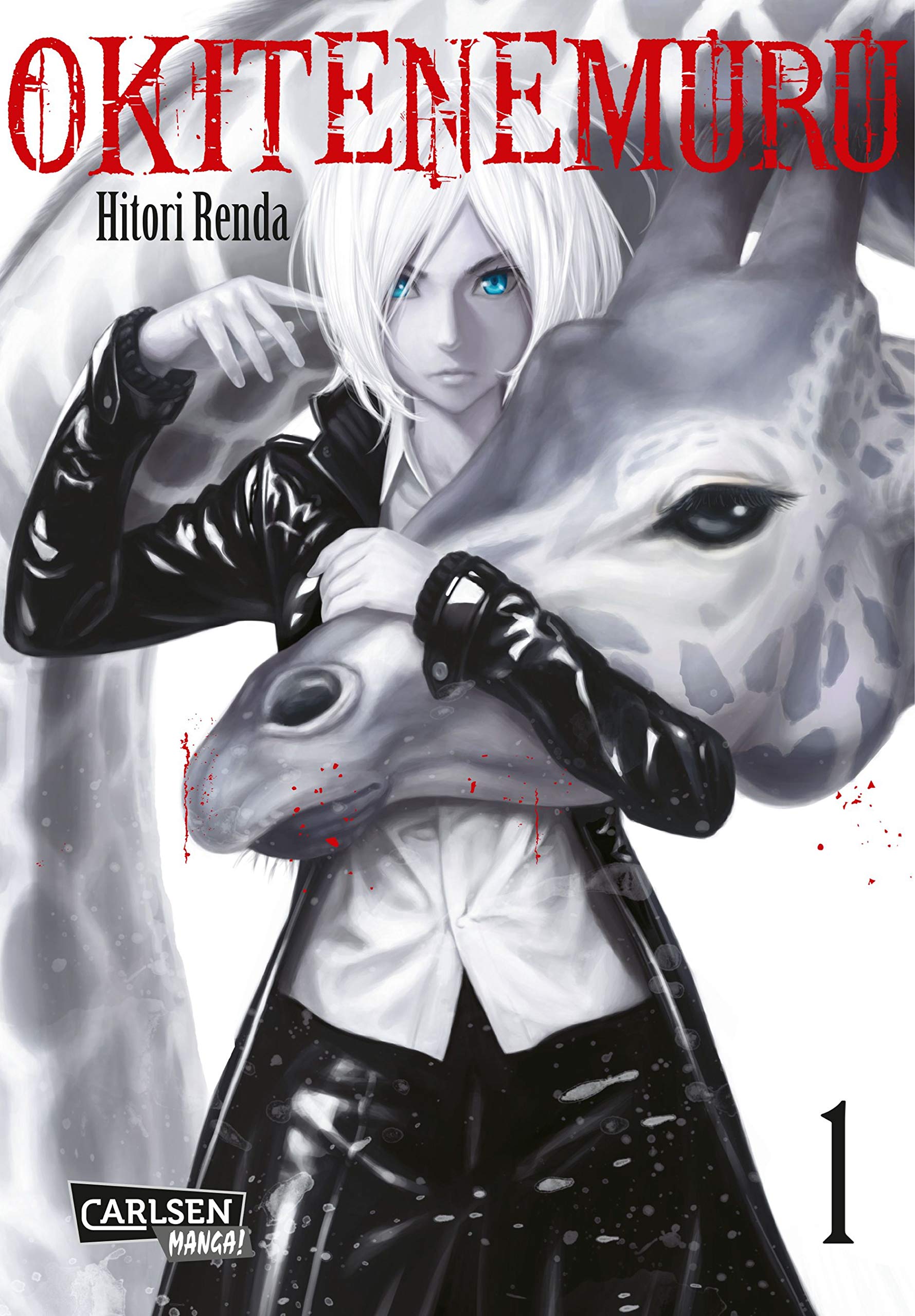 Okitenemuru 1 Manga