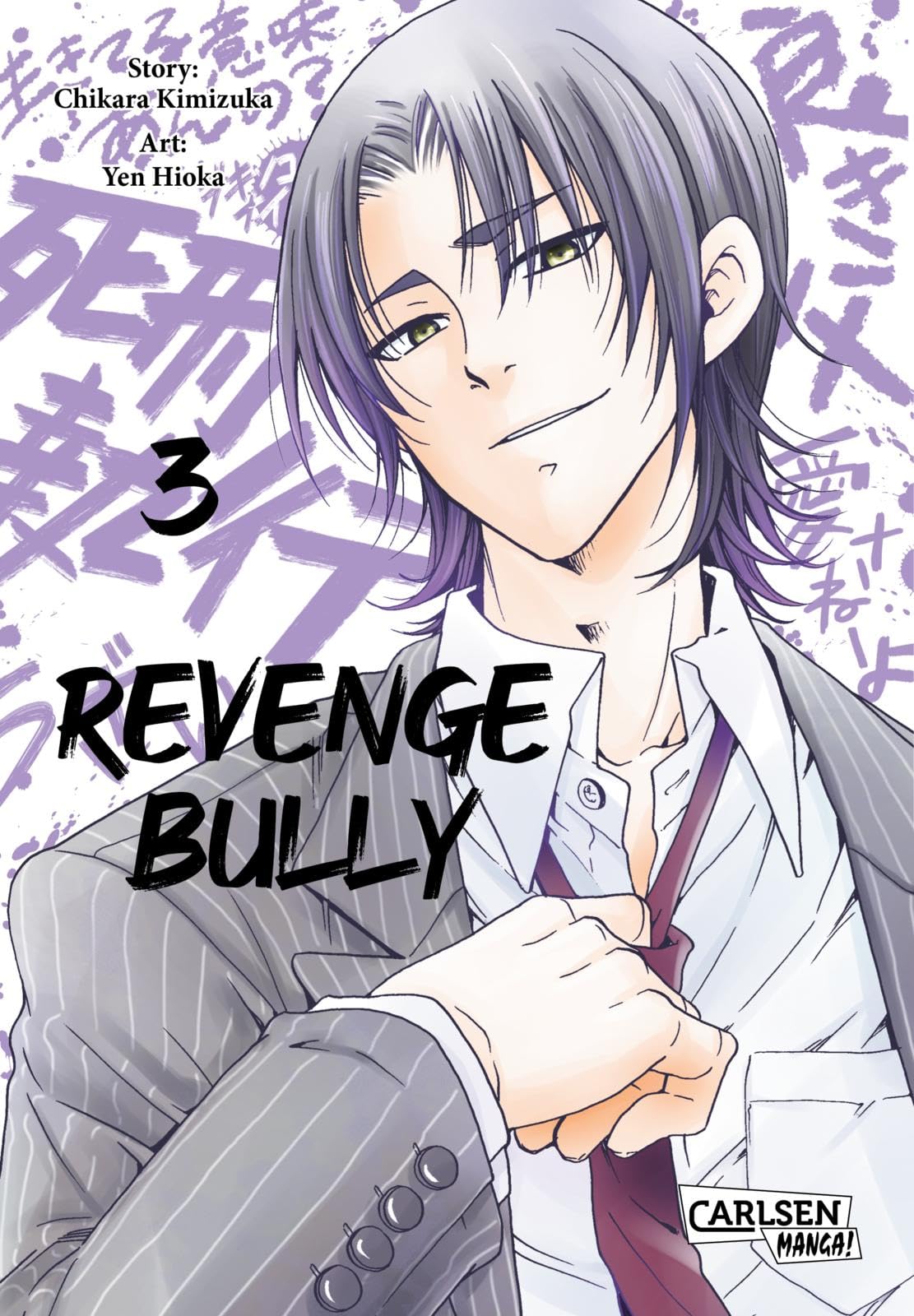 Revenge Bully  3 Horror & Mystery