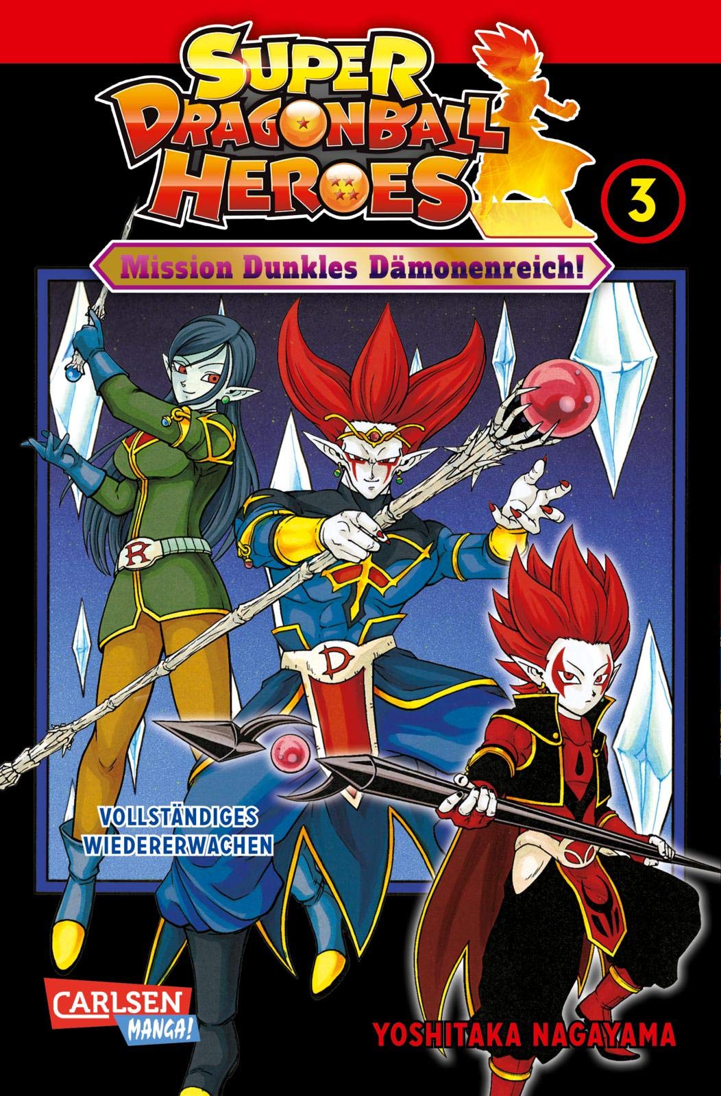 Super Dragon Ball Heroes 3 Manga
