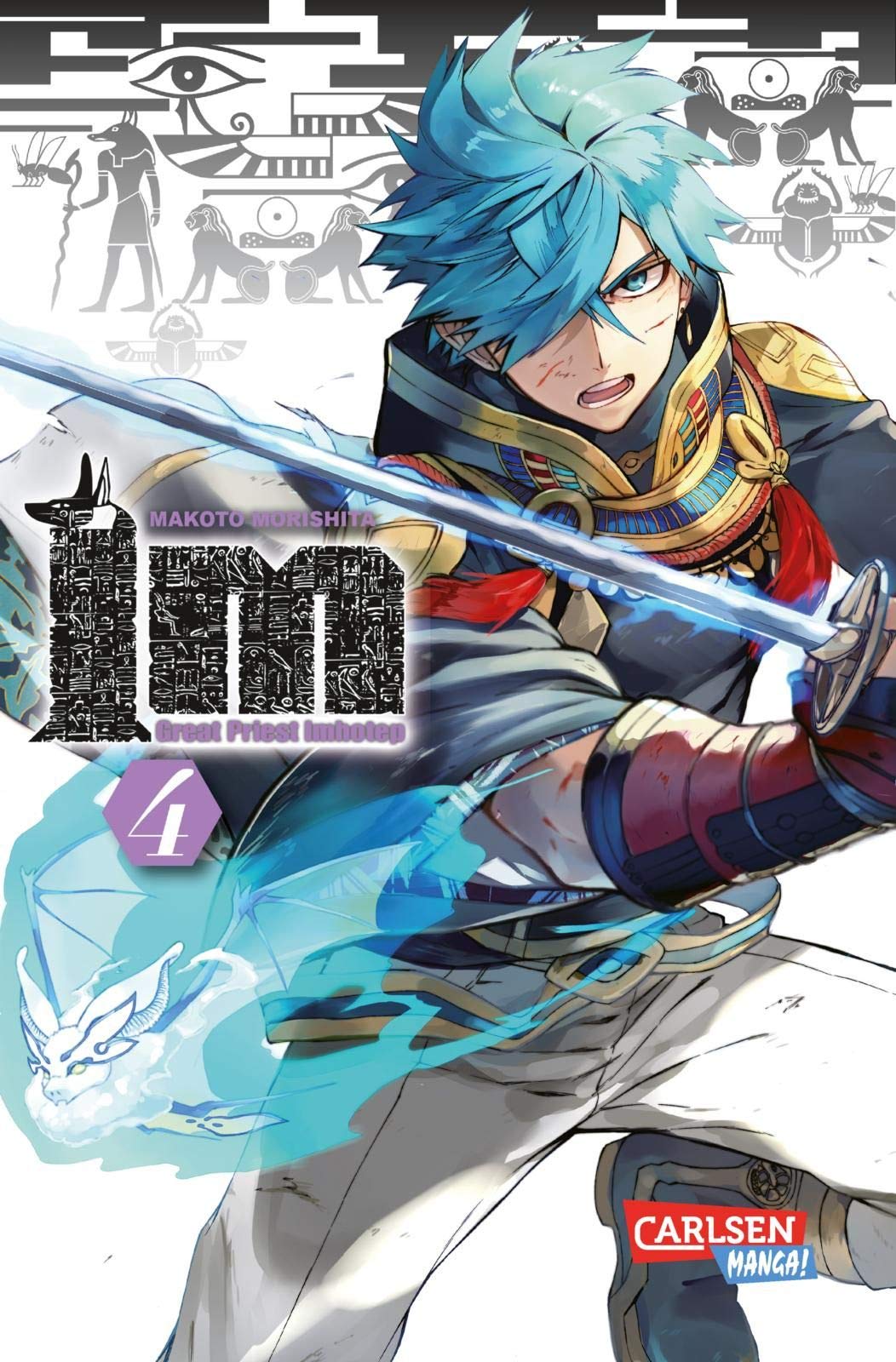 IM - Great Priest Imhotep  4 Manga
