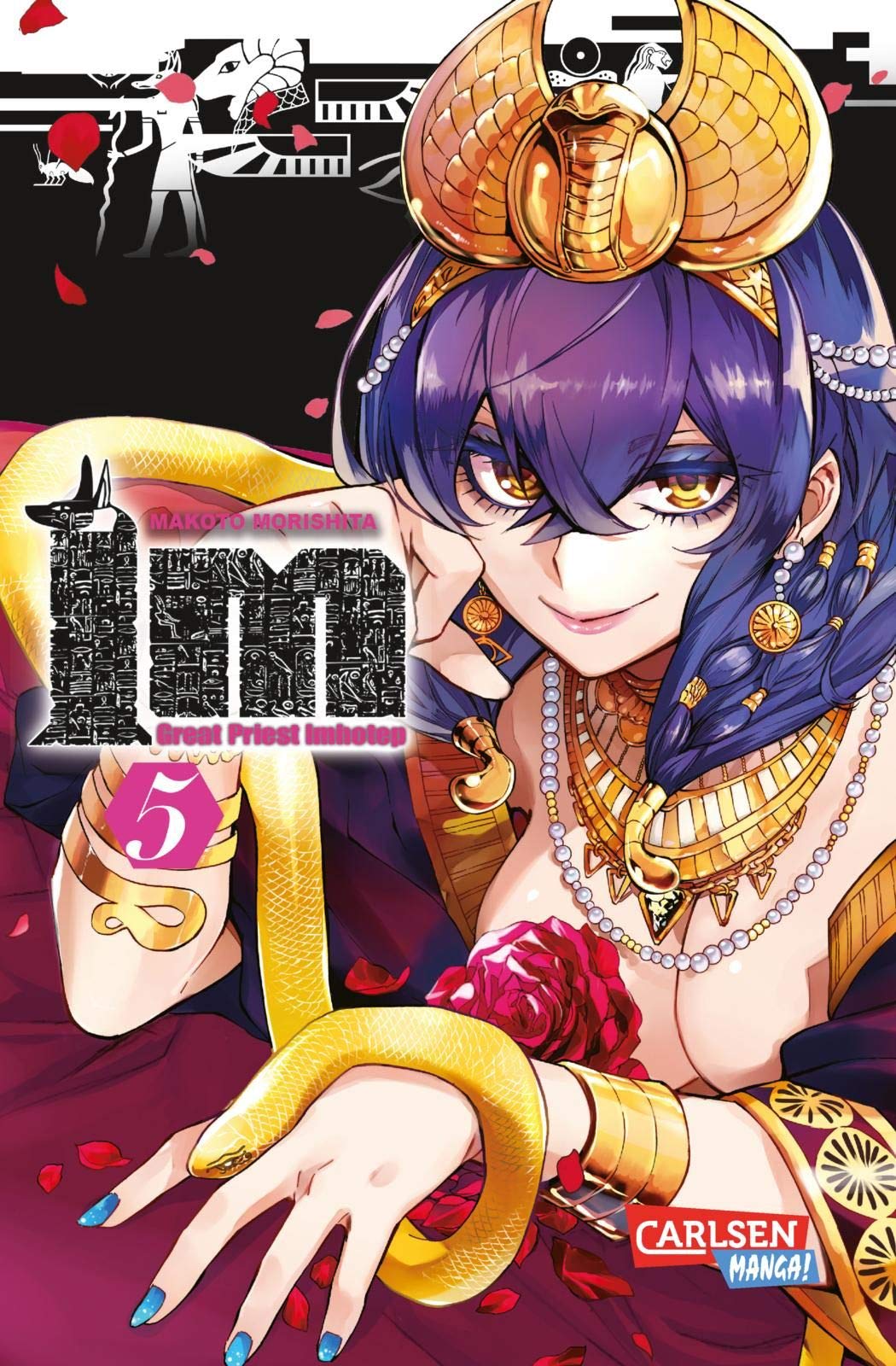 IM - Great Priest Imhotep  5 Manga
