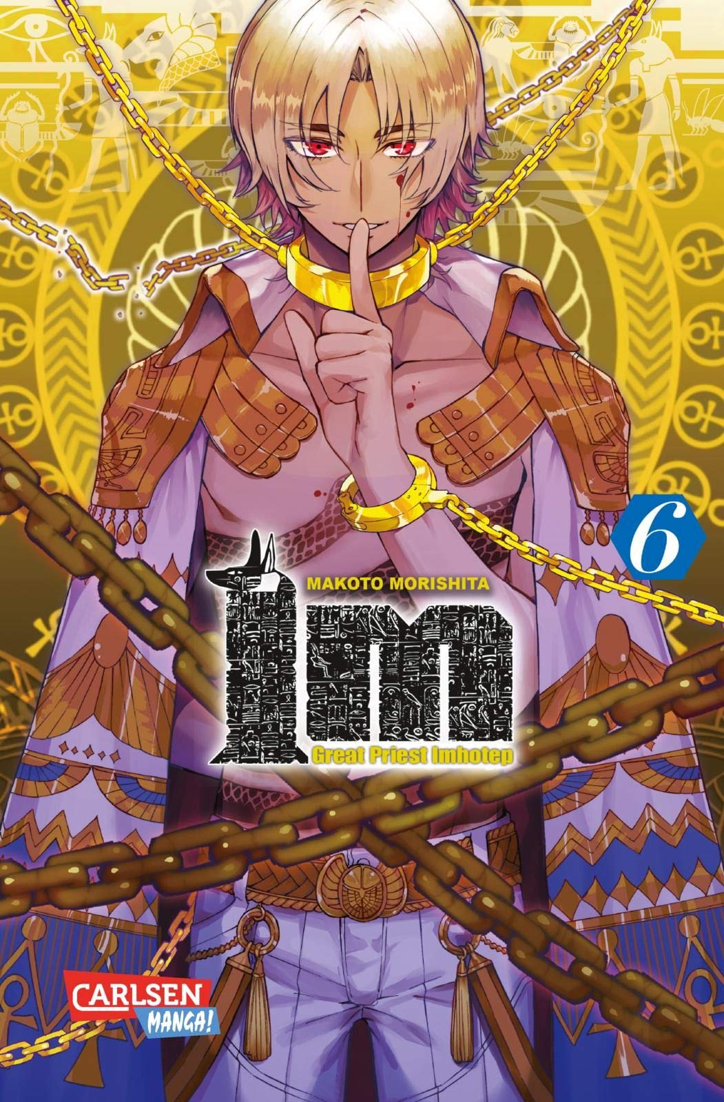 IM - Great Priest Imhotep  6 Manga