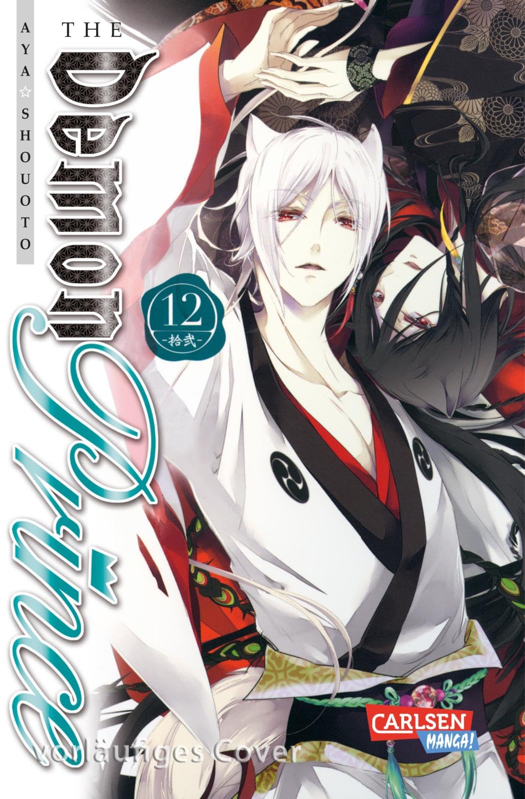 The Demon Prince 12 Manga