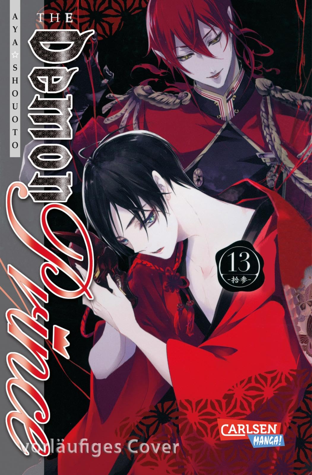 The Demon Prince 13 Manga