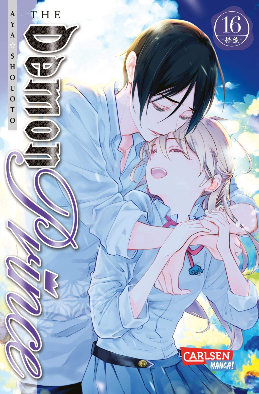 The Demon Prince 16: Romantische Begegnungen in einer dämonischen Wohngemeinschaft! Manga