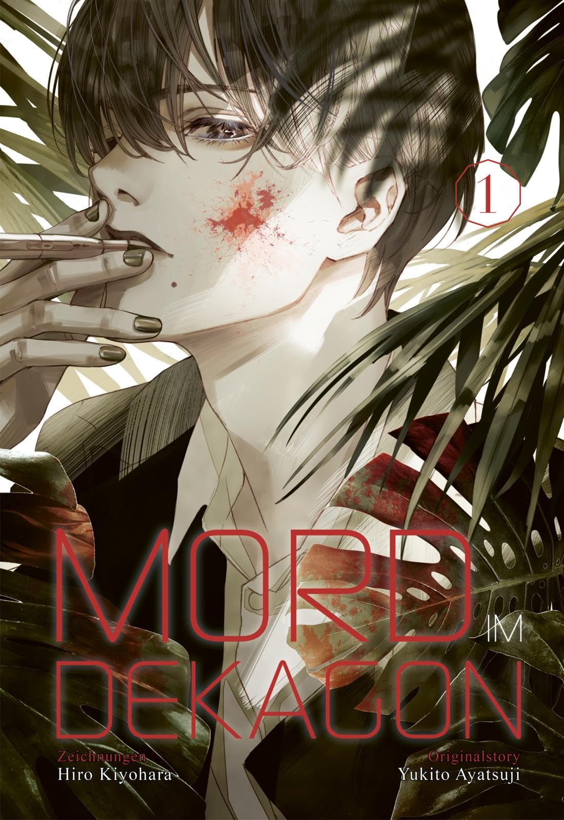 Mord im Dekagon 1 Manga