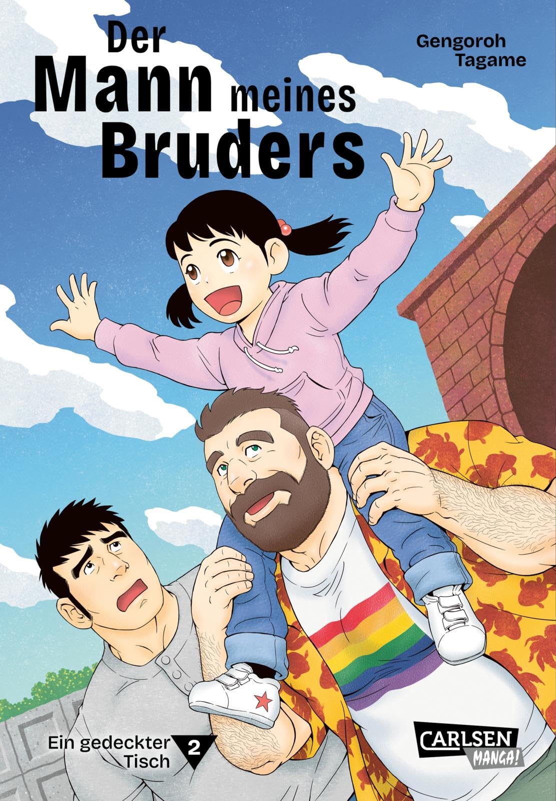 Der Mann meines Bruders 2: Ein gedeckter Tisch | Tiefgründiger LGBT-Manga um die Themen Akzeptanz und Familie – Taschenbuchausgabe! Social Sciences