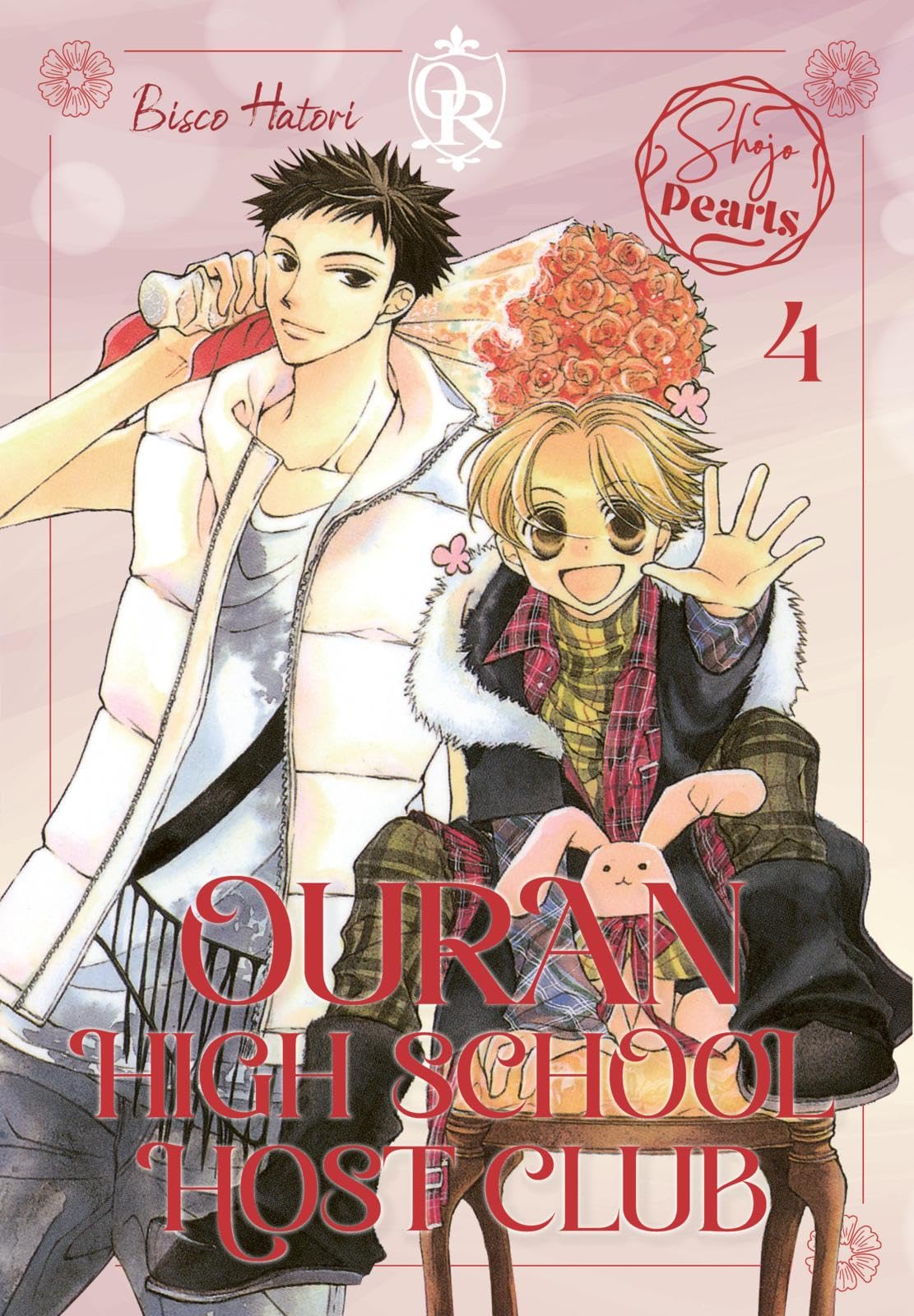 Ouran High School Host Club Pearls 4 Humour & Satire