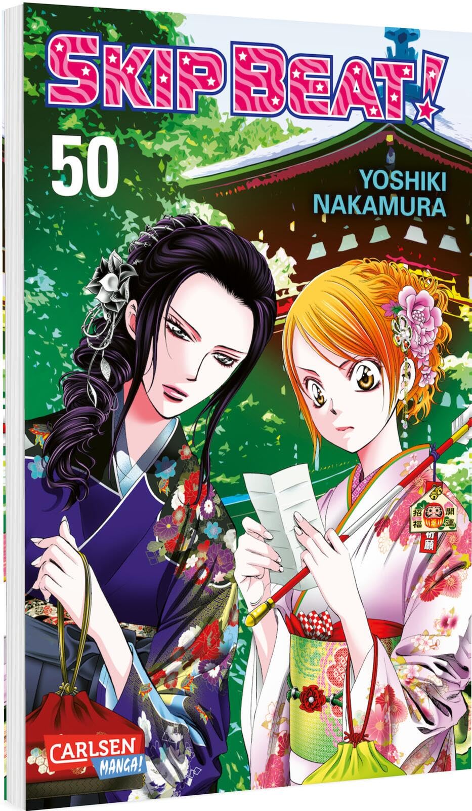 Skip Beat! 50 Humour & Satire