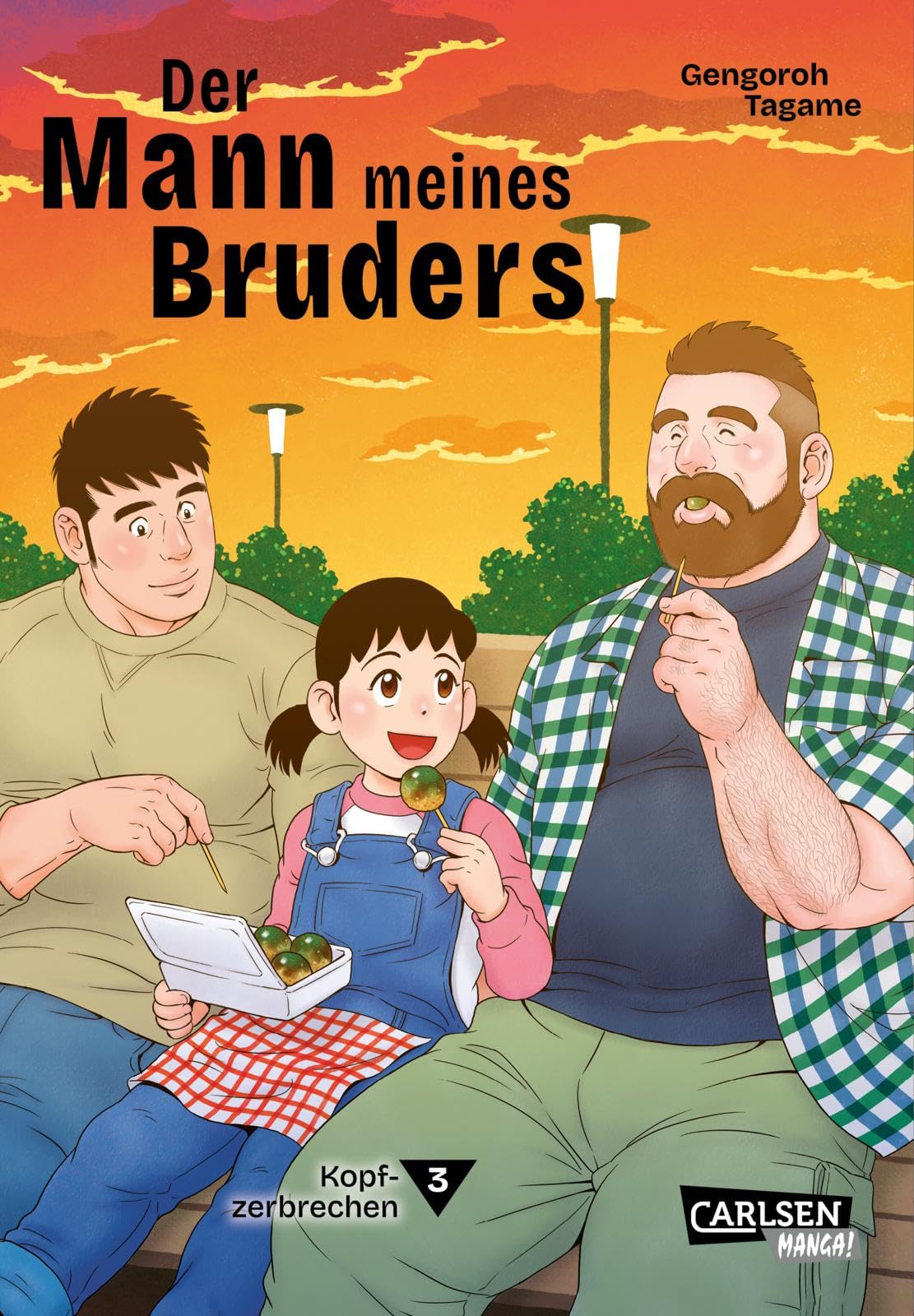 Product Image: Der Mann meines Bruders 3