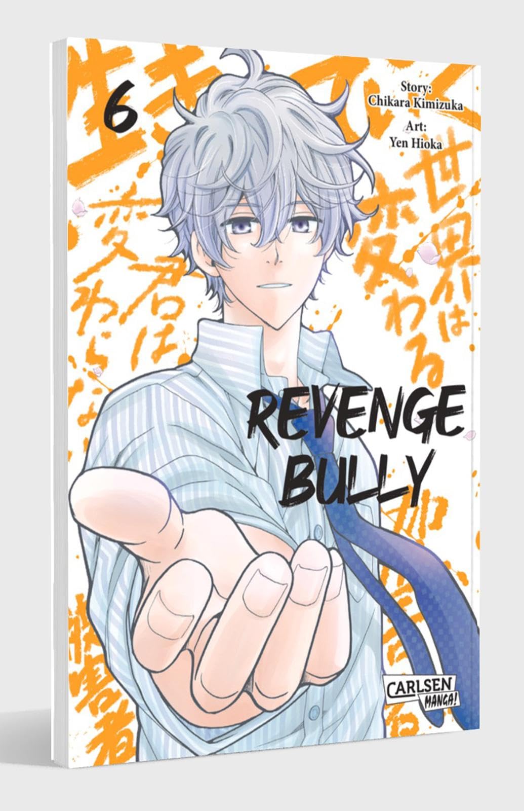 Revenge Bully  6 Horror & Mystery