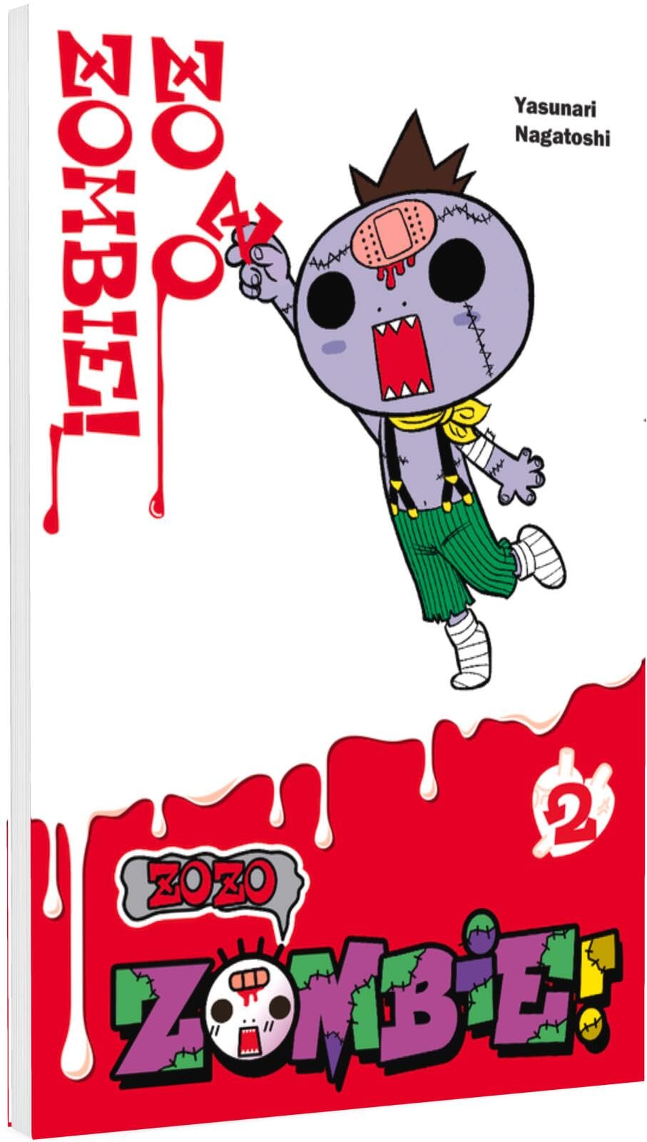 Zozo Zombie 2 Manga