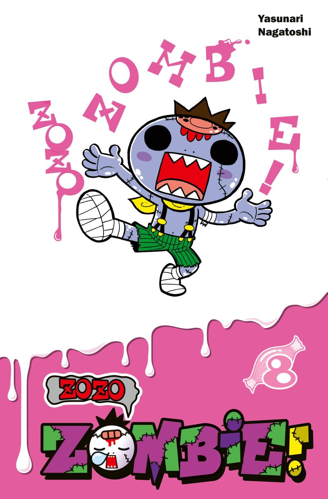 Zozo Zombie 8 Manga