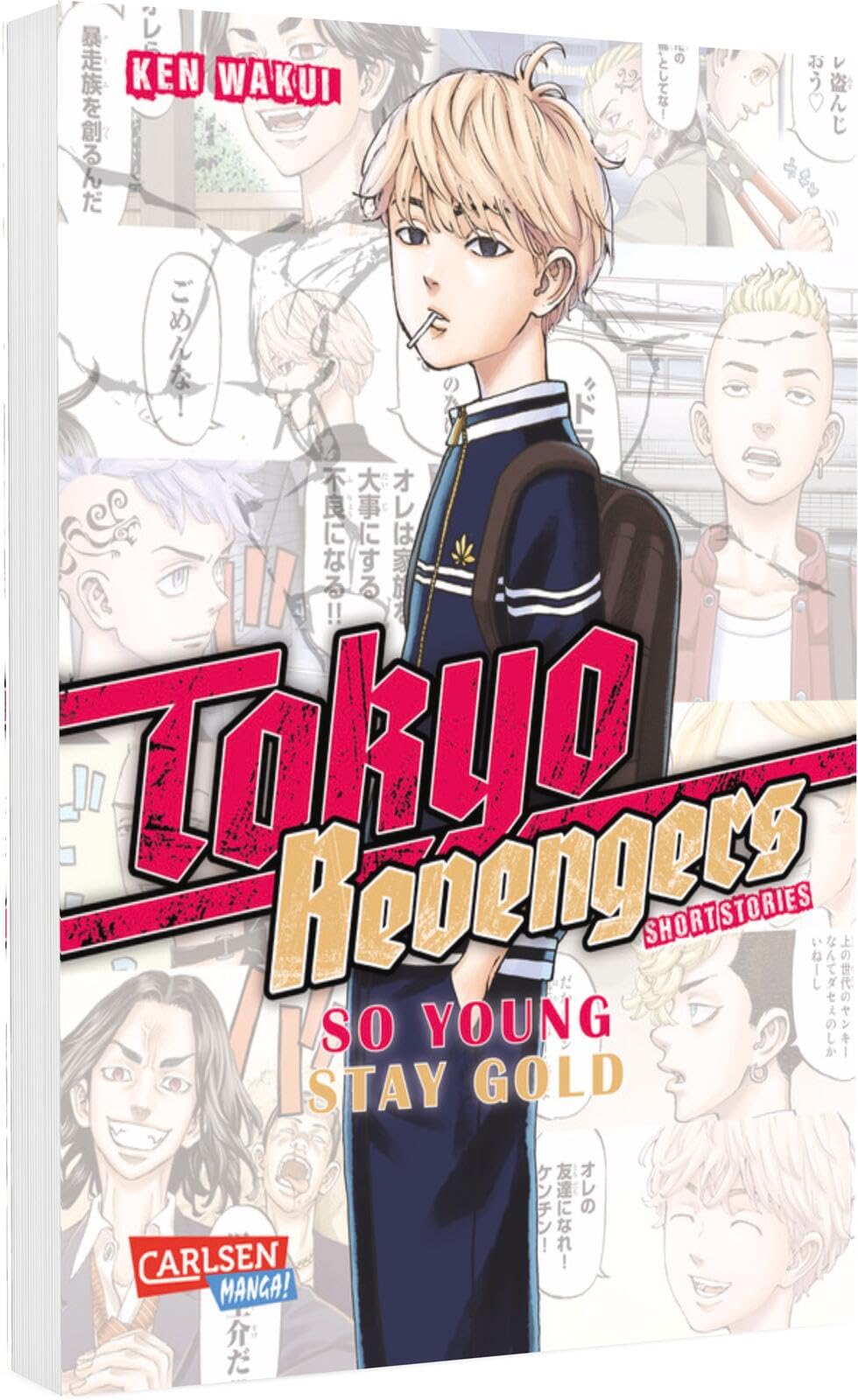 Tokyo Revengers Short Stories Fiction