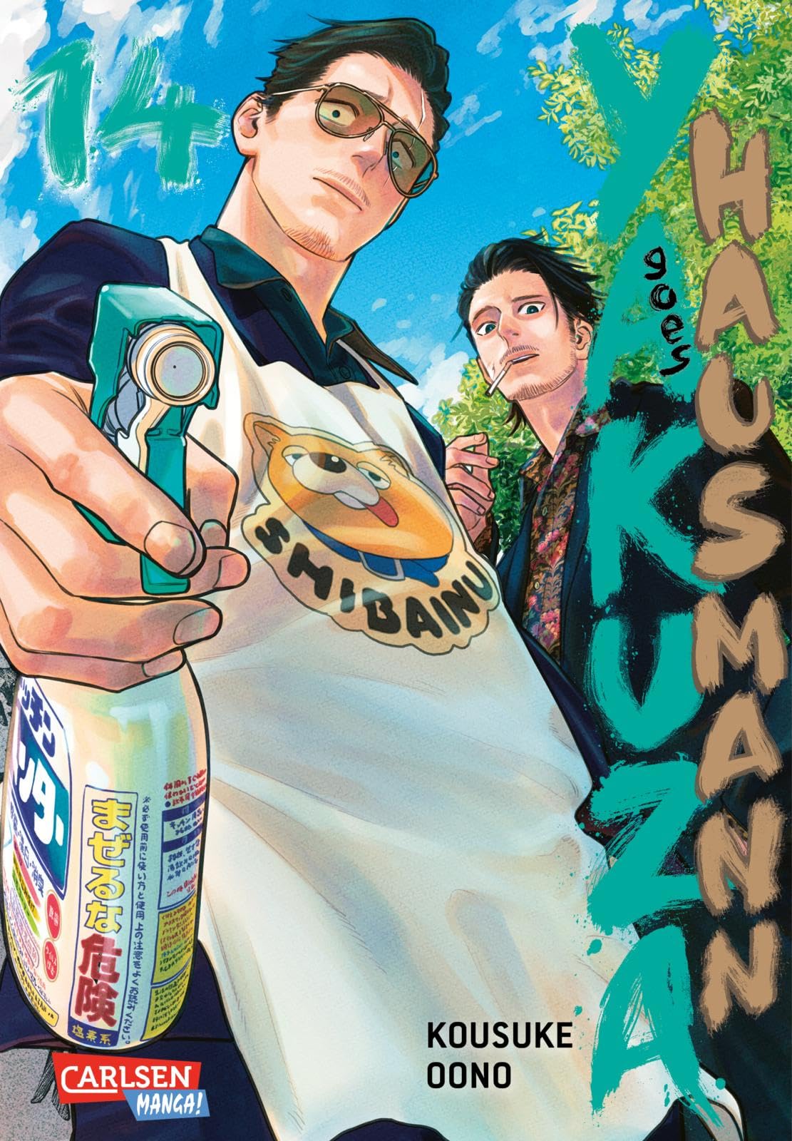 Yakuza goes Hausmann 14 Humour & Satire