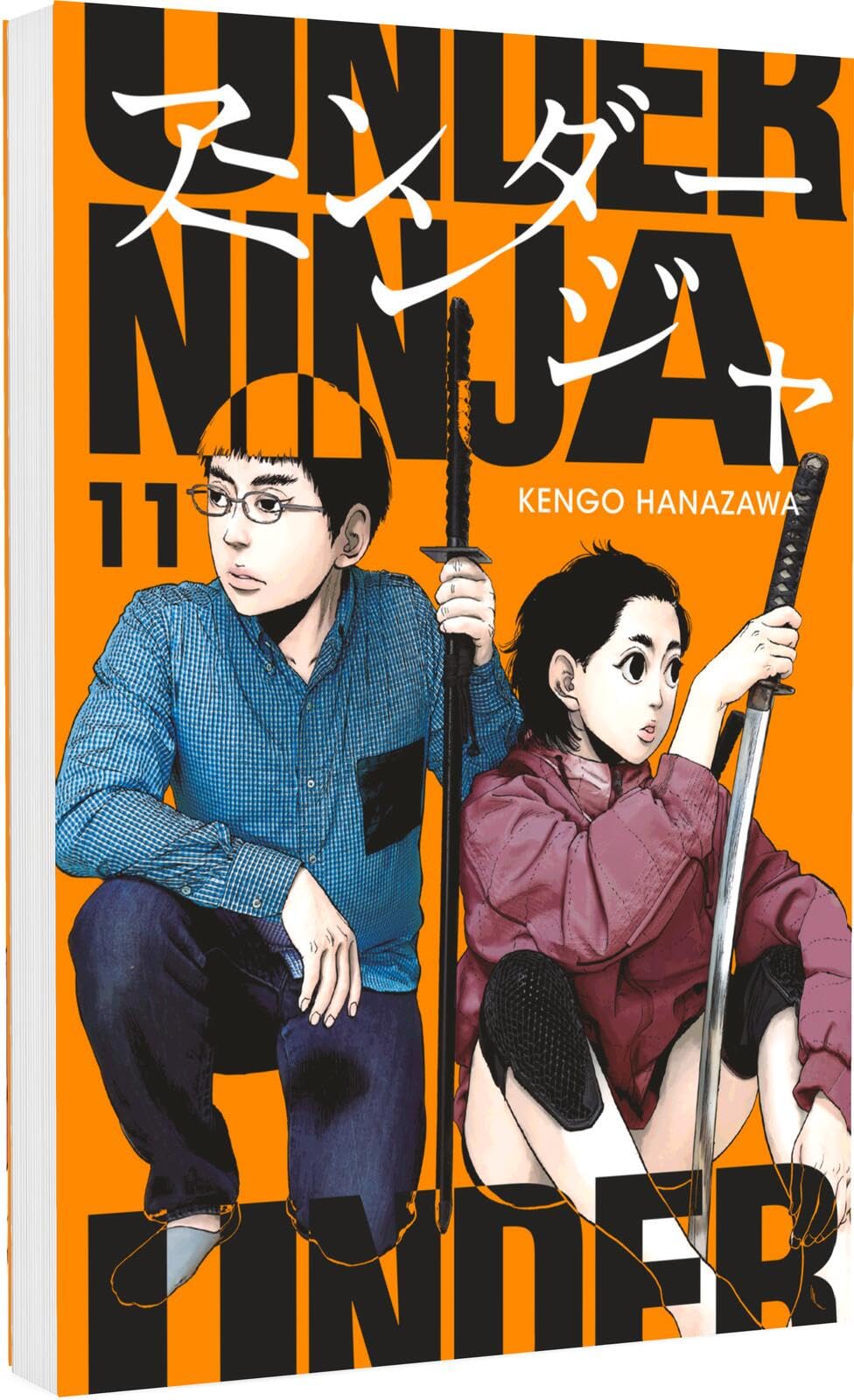 Under Ninja 11 Humour & Satire