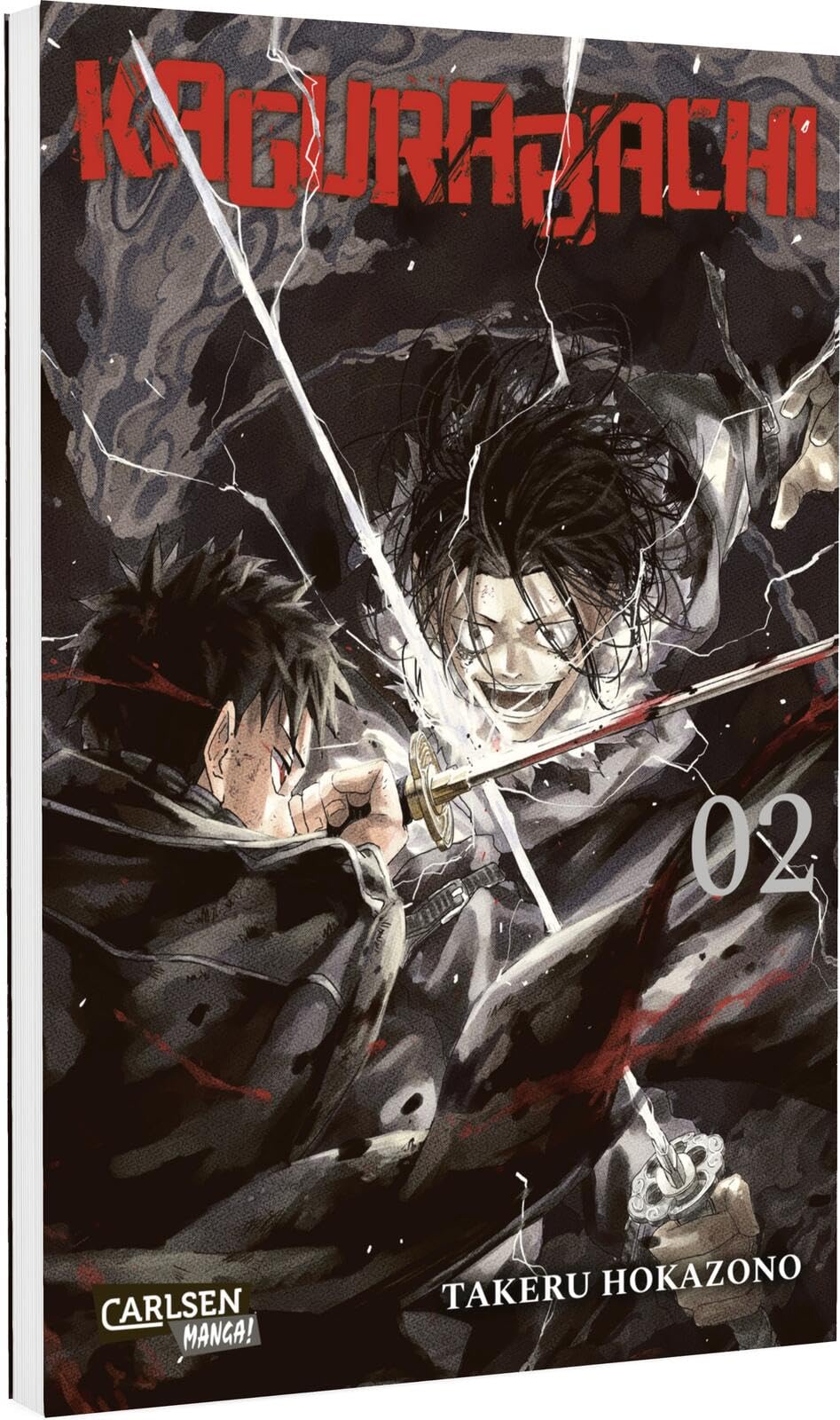 Product Image: Kagurabachi 2
