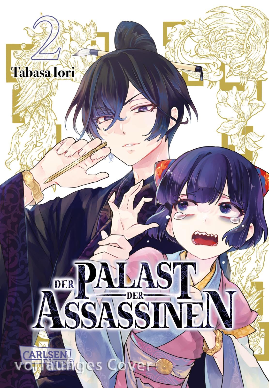 Product Image: Der Palast der Assassinen 2