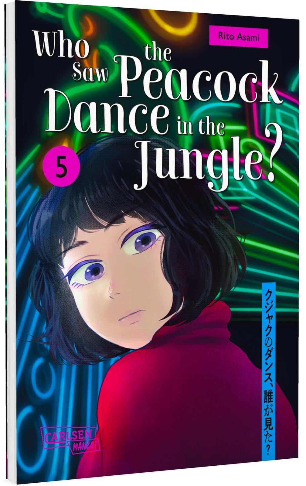 Who Saw the Peacock Dance in the Jungle? 5 Social Sciences