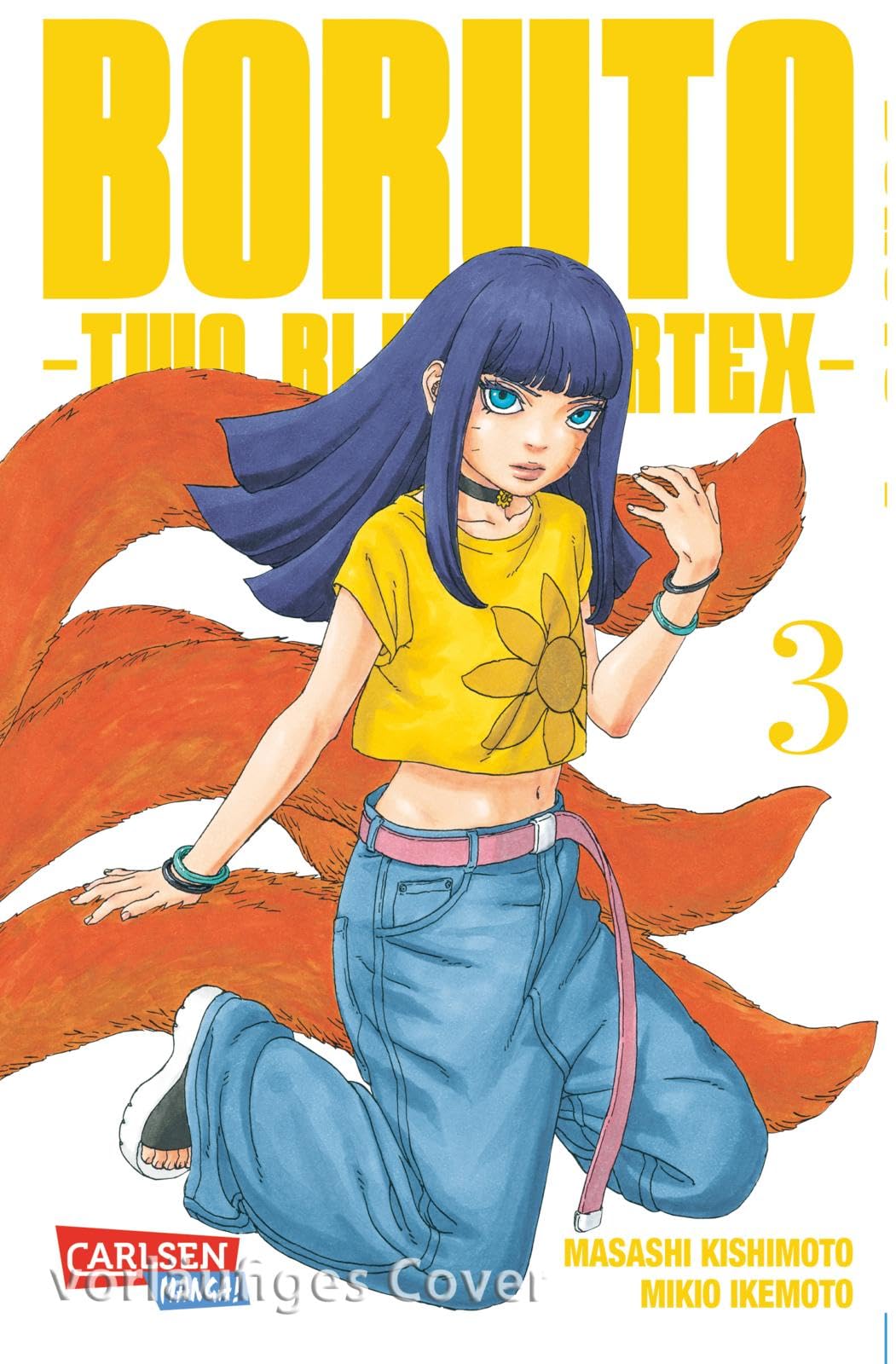Product Image: Boruto - Two Blue Vortex 3
