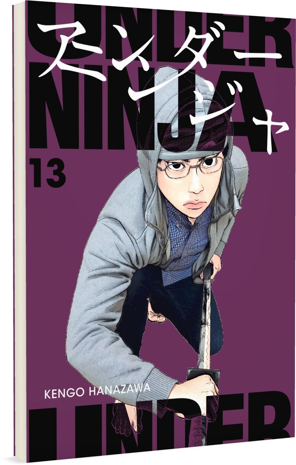 Under Ninja 13 Contemporary literature Books