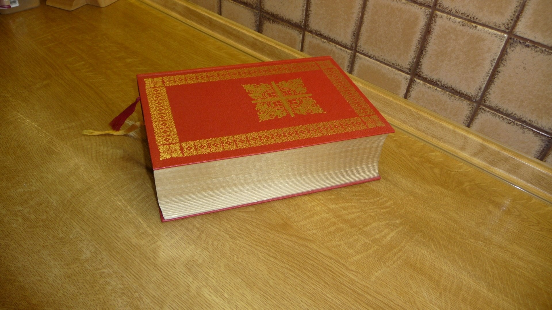 Die Heilige Schrift des Alten und Neuen Testamentes (03602). Hausbibel. (Pattloch). Vollständige Ausgabe nach den Grundtexten übersetzt Books