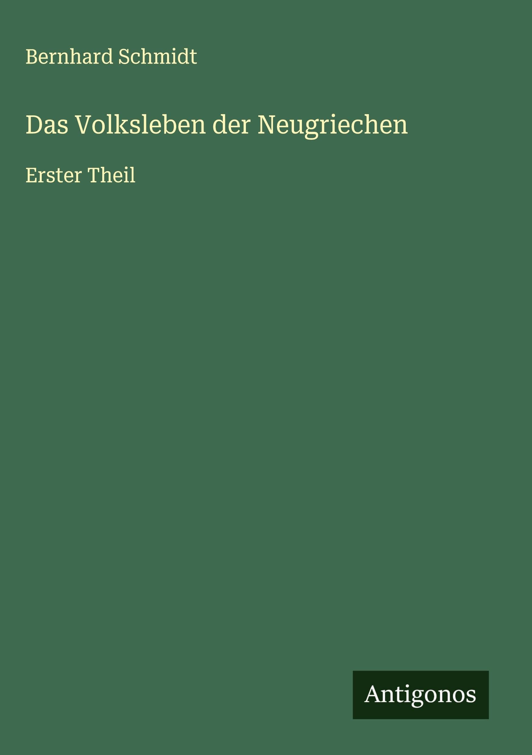 Product Image: Das Volksleben der Neugriechen