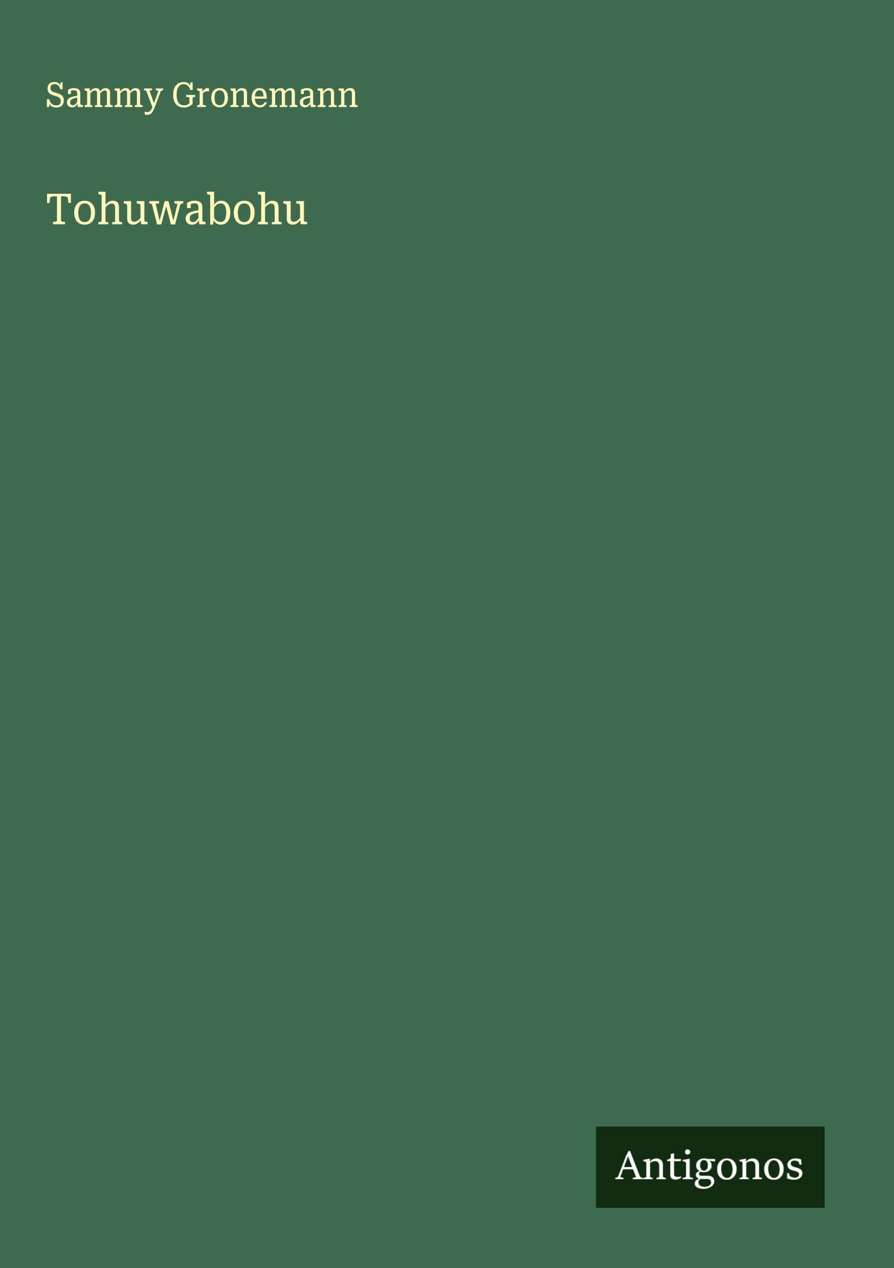 Product Image: Tohuwabohu