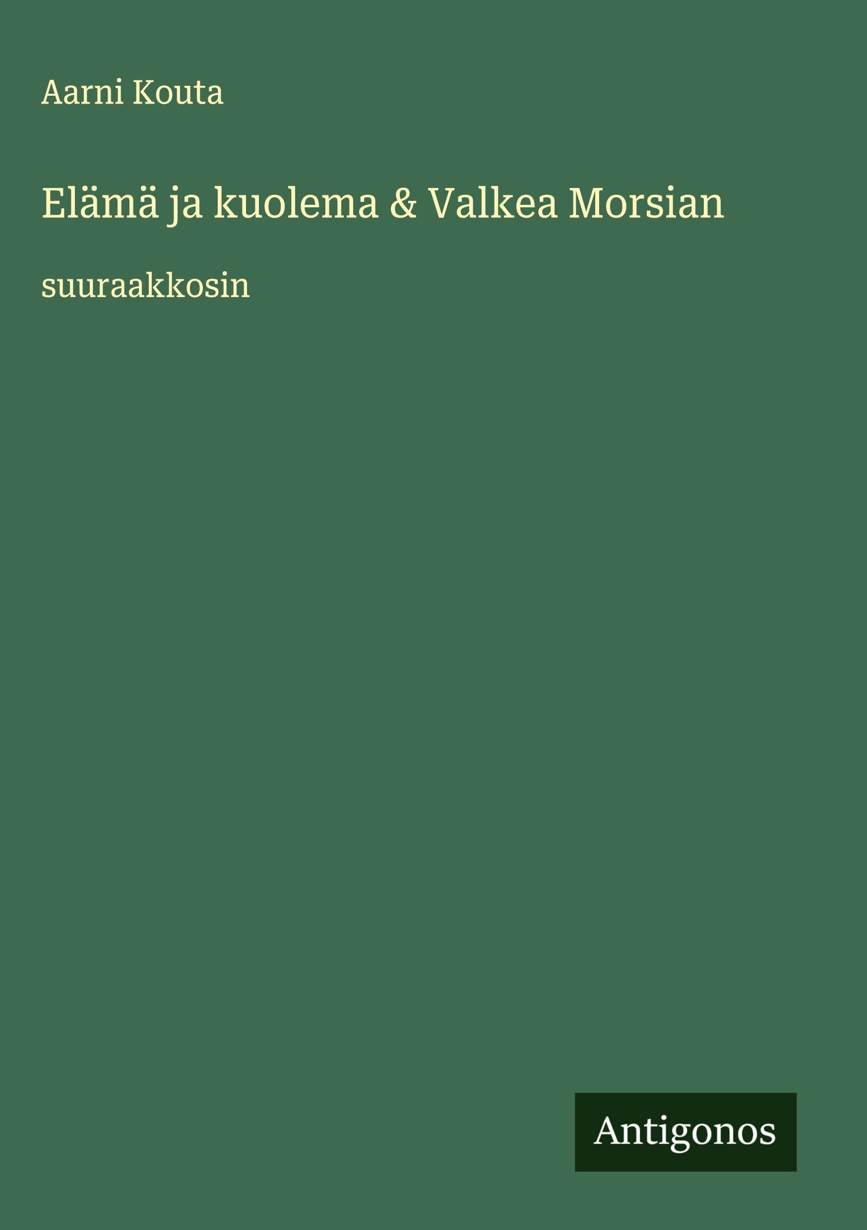 Elämä ja kuolema & Valkea Morsian Classics