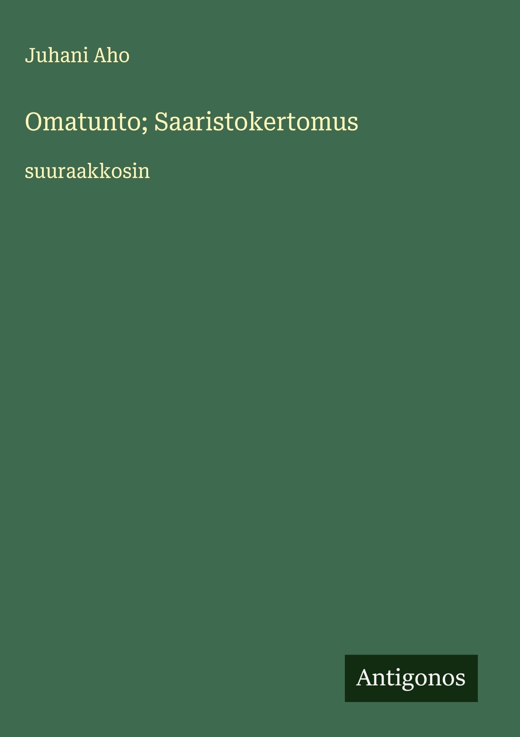 Omatunto; Saaristokertomus Classics