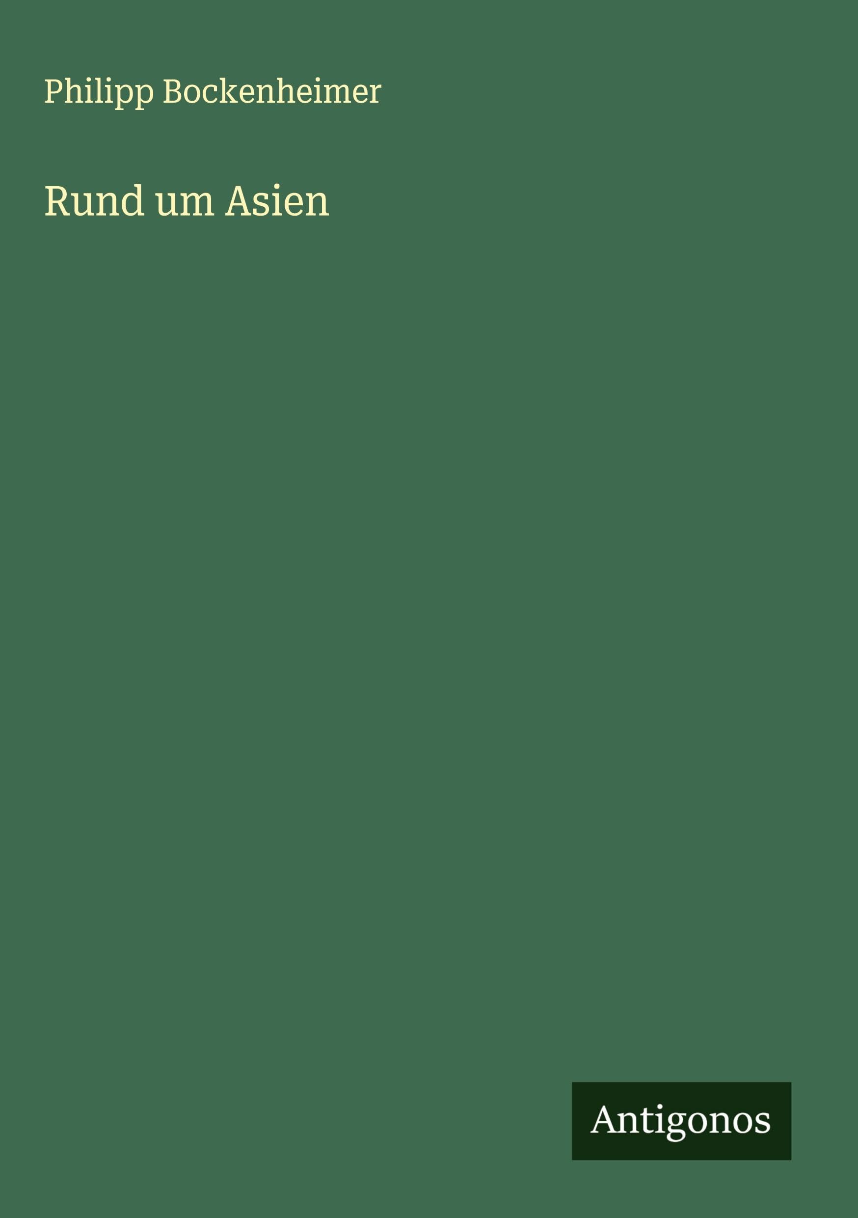 Product Image: Rund um Asien