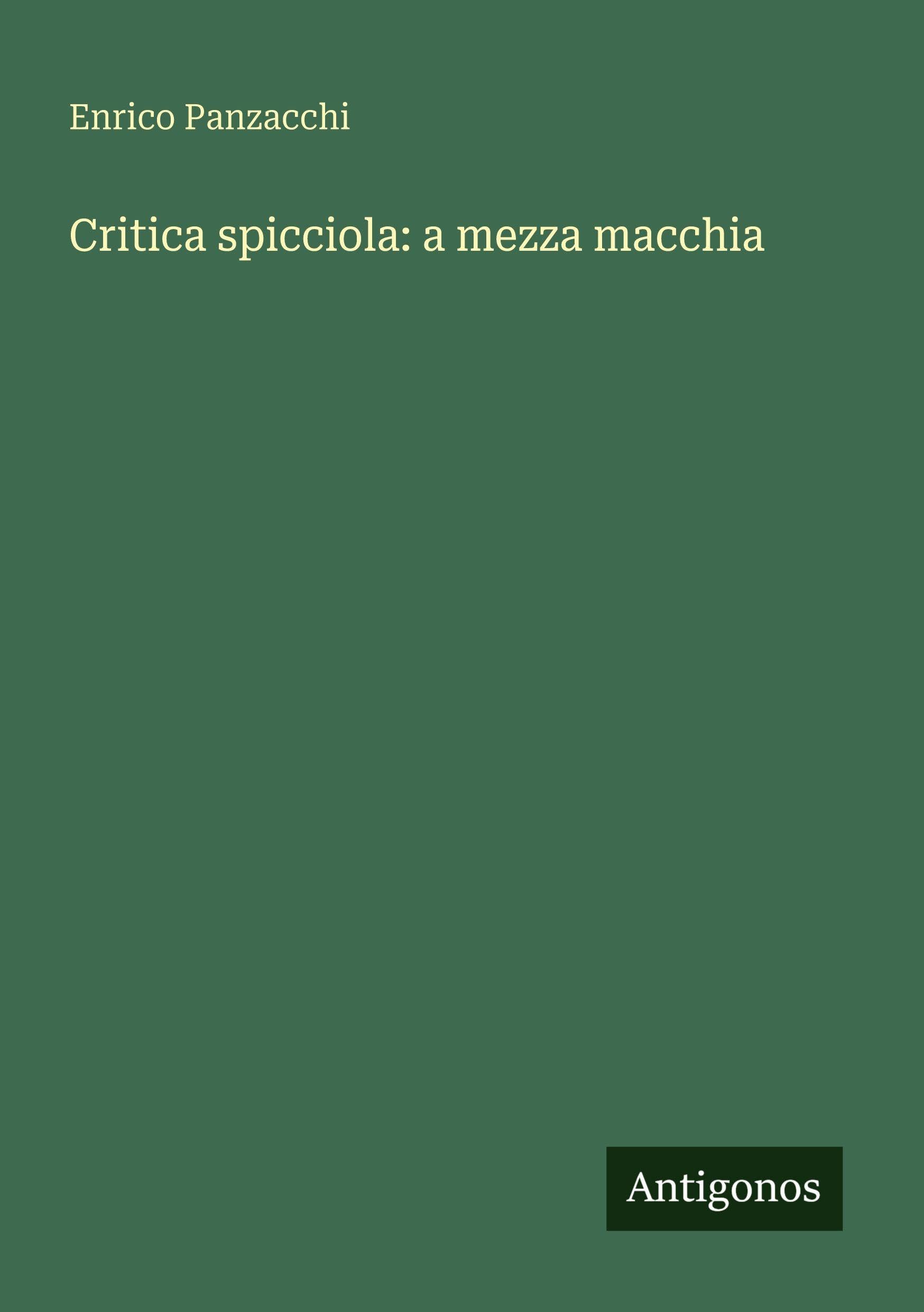 Critica spicciola: a mezza macchia Classics