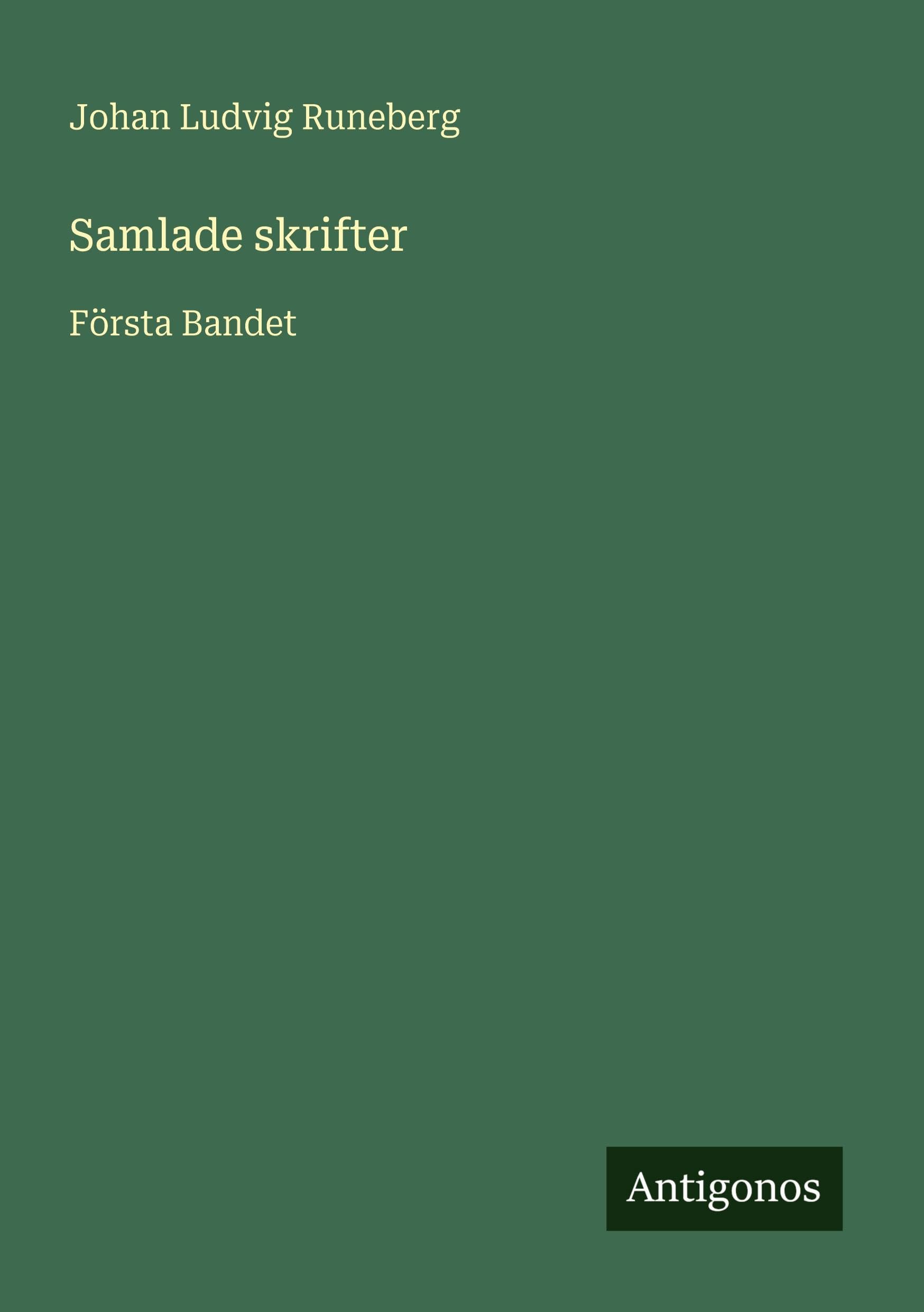 Product Image: Samlade skrifter