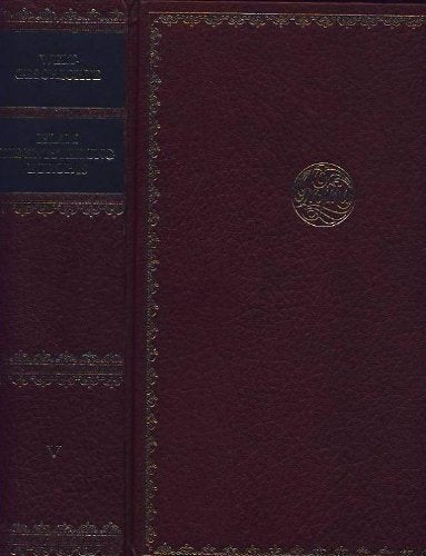 Asyl Hölle Books