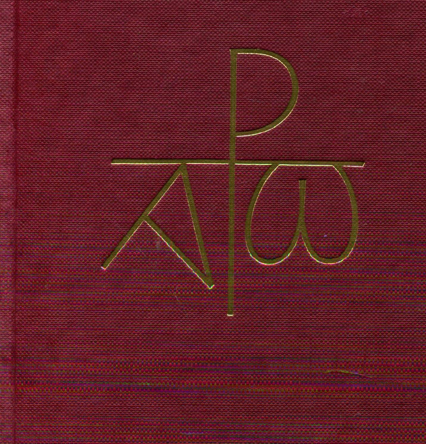 Die ganze heilige Schrift des Alten und Neuen Testaments. Das Buch der Bücher Books