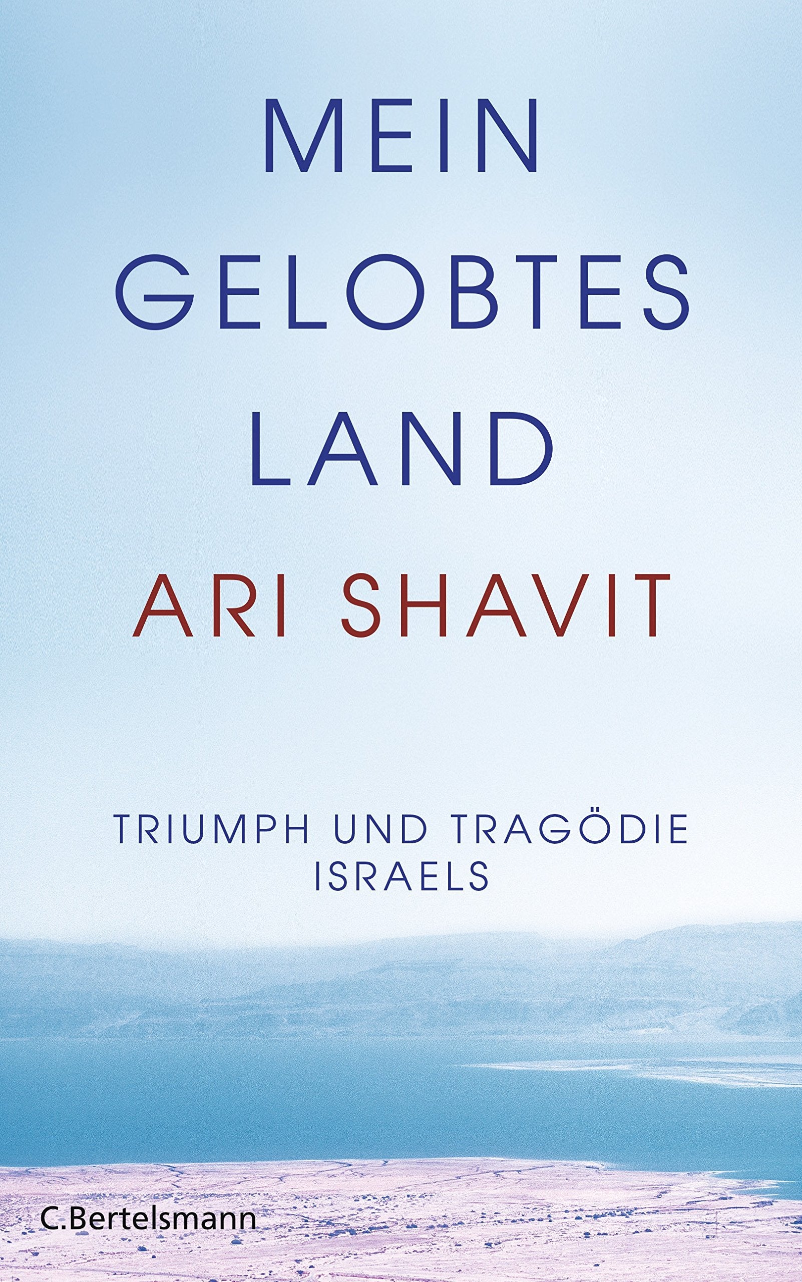 Product Image: Mein gelobtes Land