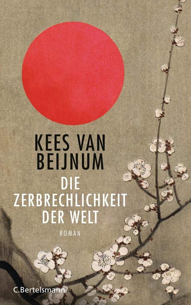 Product Image: Die Zerbrechlichkeit der Welt