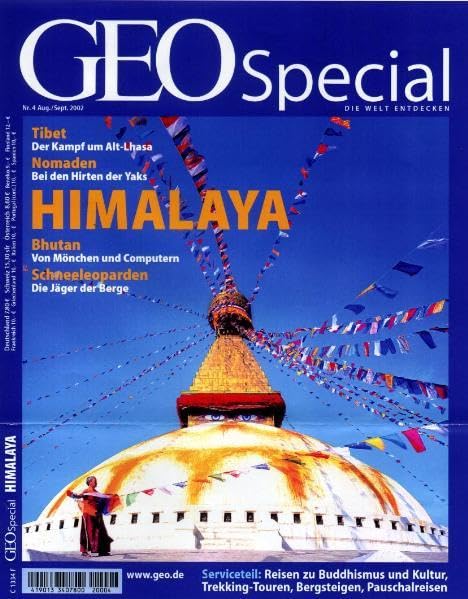 GEO Special / Himalaya Leisure, Home & Garden