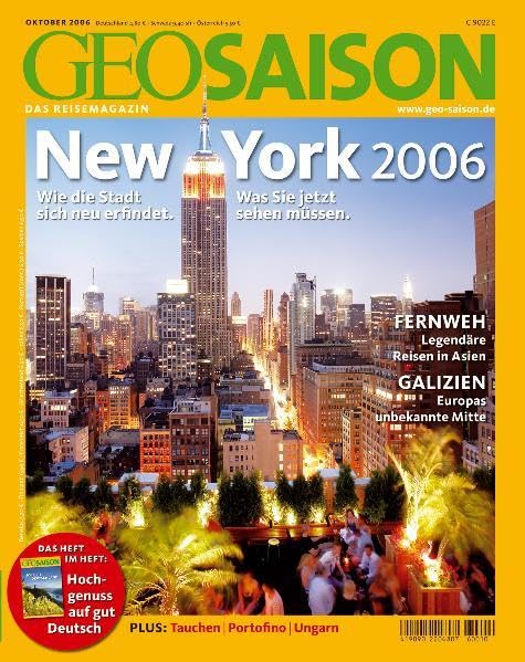 GEO Saison / New York 2006 Leisure, Home & Garden