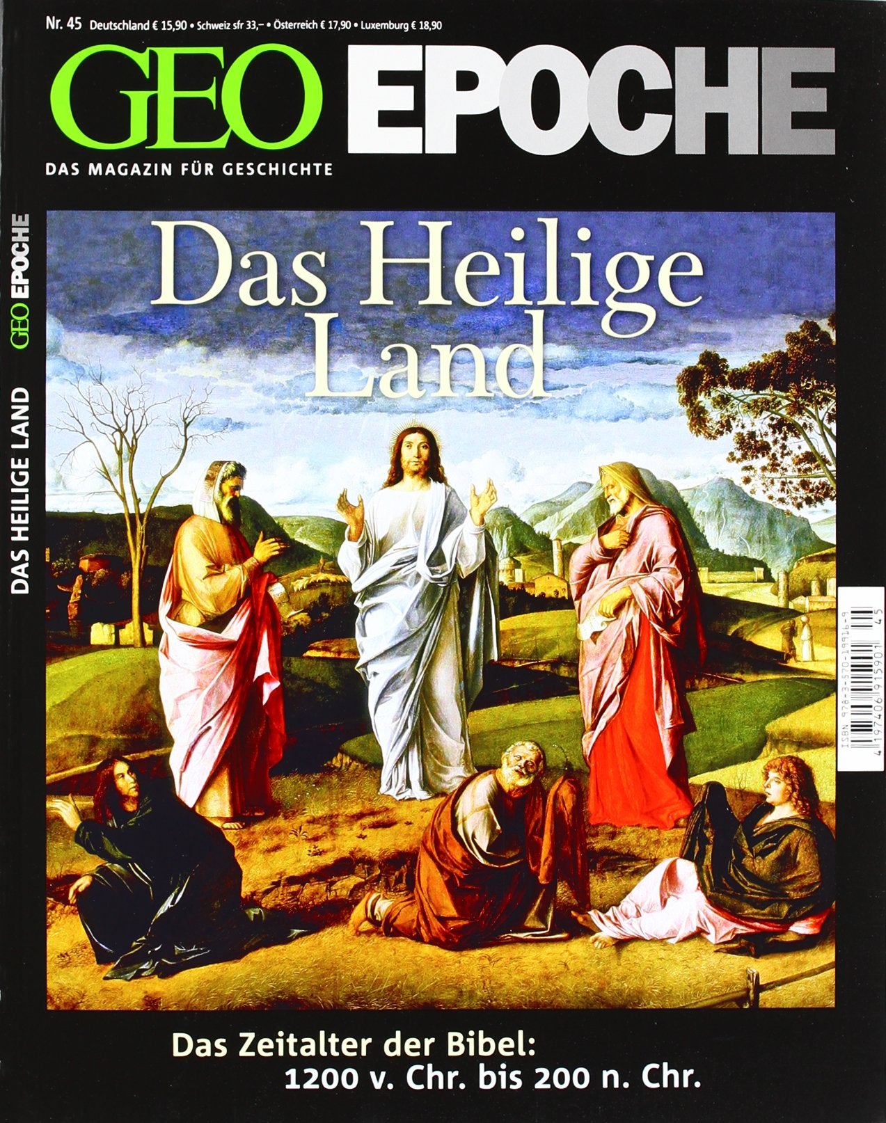 GEO Epoche 45/10: Das Heilige Land - Das Zeitalter der Bibel 1200 v. Chr. bis 200 n. Chr. (mit DVD) Natural Sciences