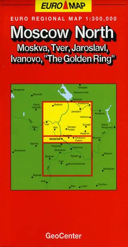 Moskau und Umgebung. Nord: 1:300000: Moskva, Tver', Jaroslavl', Ivanovo, 'Goldener Ring'. Maßst. 1 : 300.000 (MARCO POLO Länderkarten) Leisure, Home & Garden