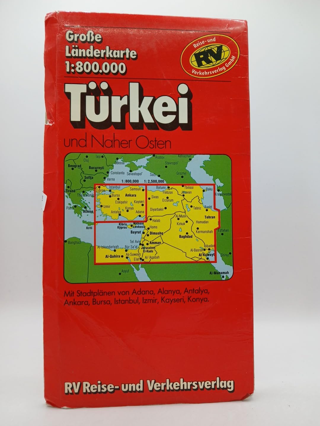 Türkei West: 1:800000 (MARCO POLO Länderkarten) Leisure, Home & Garden